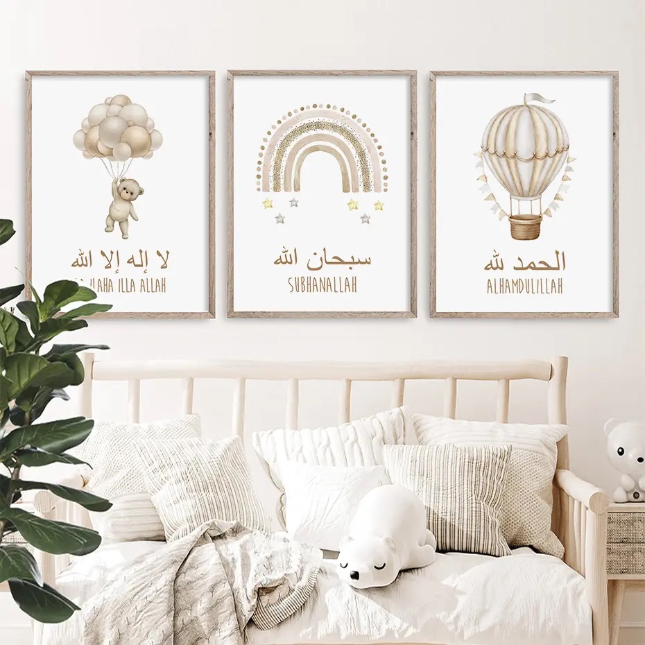Affischer – Islamic Gold Bear Rainbow Luftballong / Set om 3