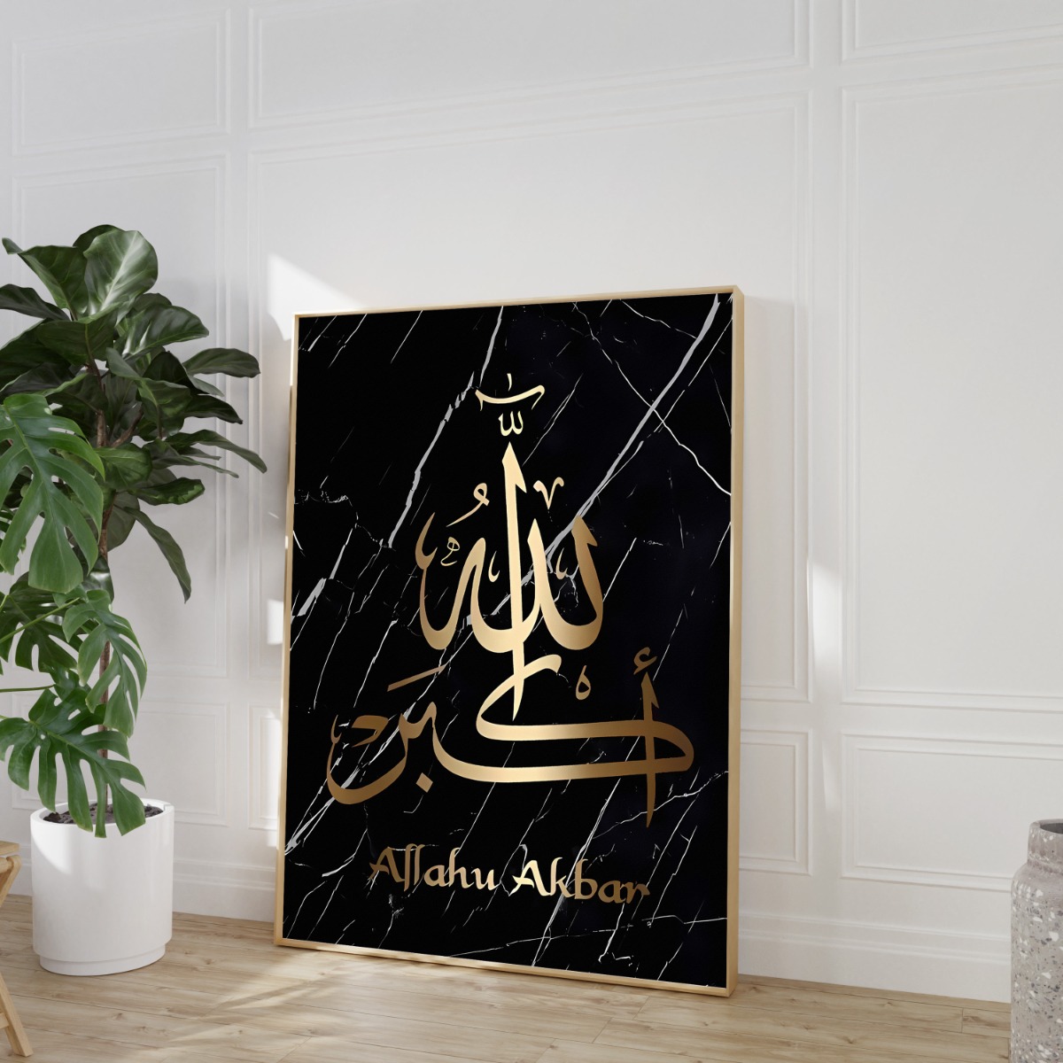 Affisch – Islamisk Allahu Akbar Black Gold-affisch