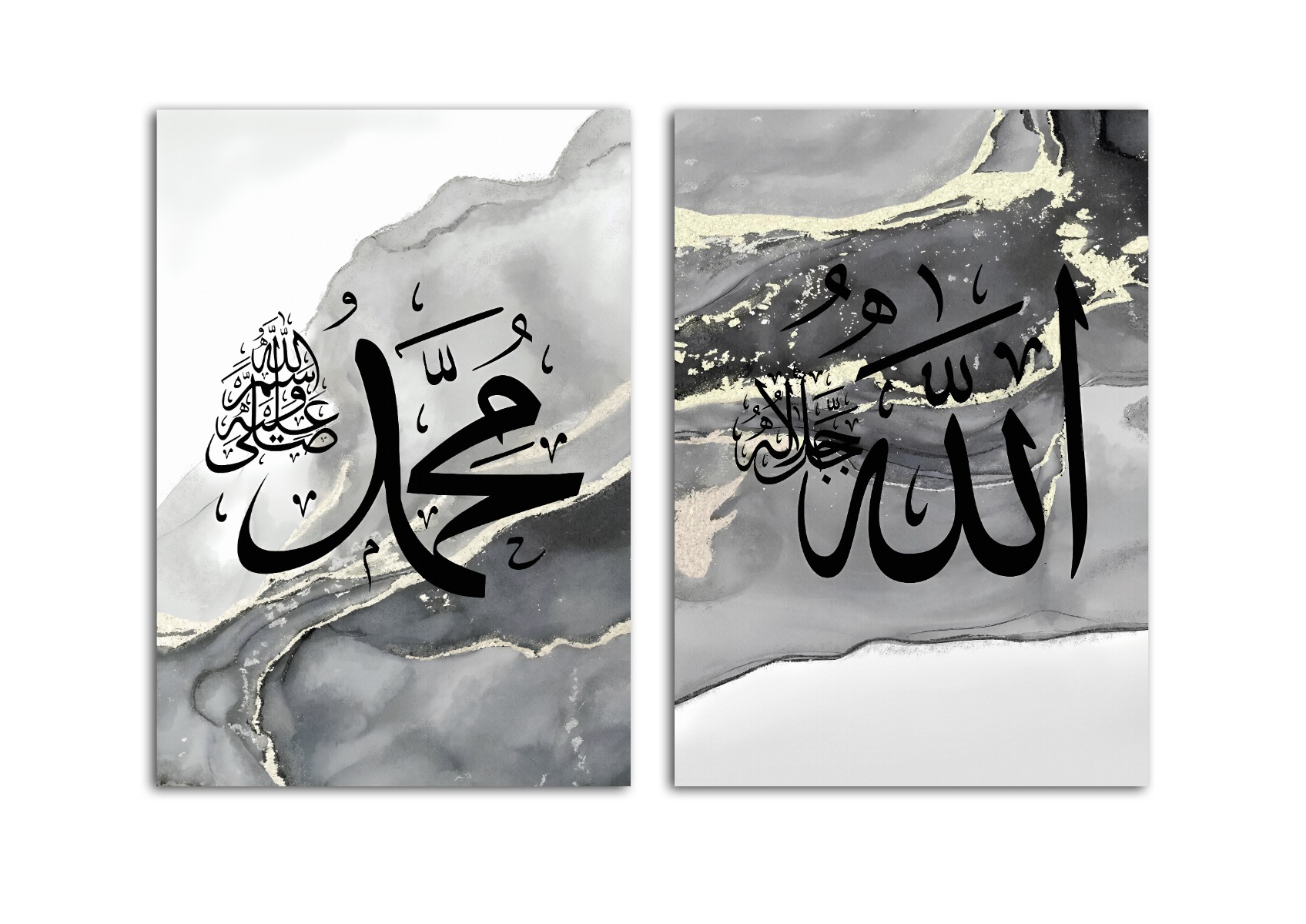 Affischer – Islamisk kalligrafi Allah Marmor Svart Guld / Set med 2