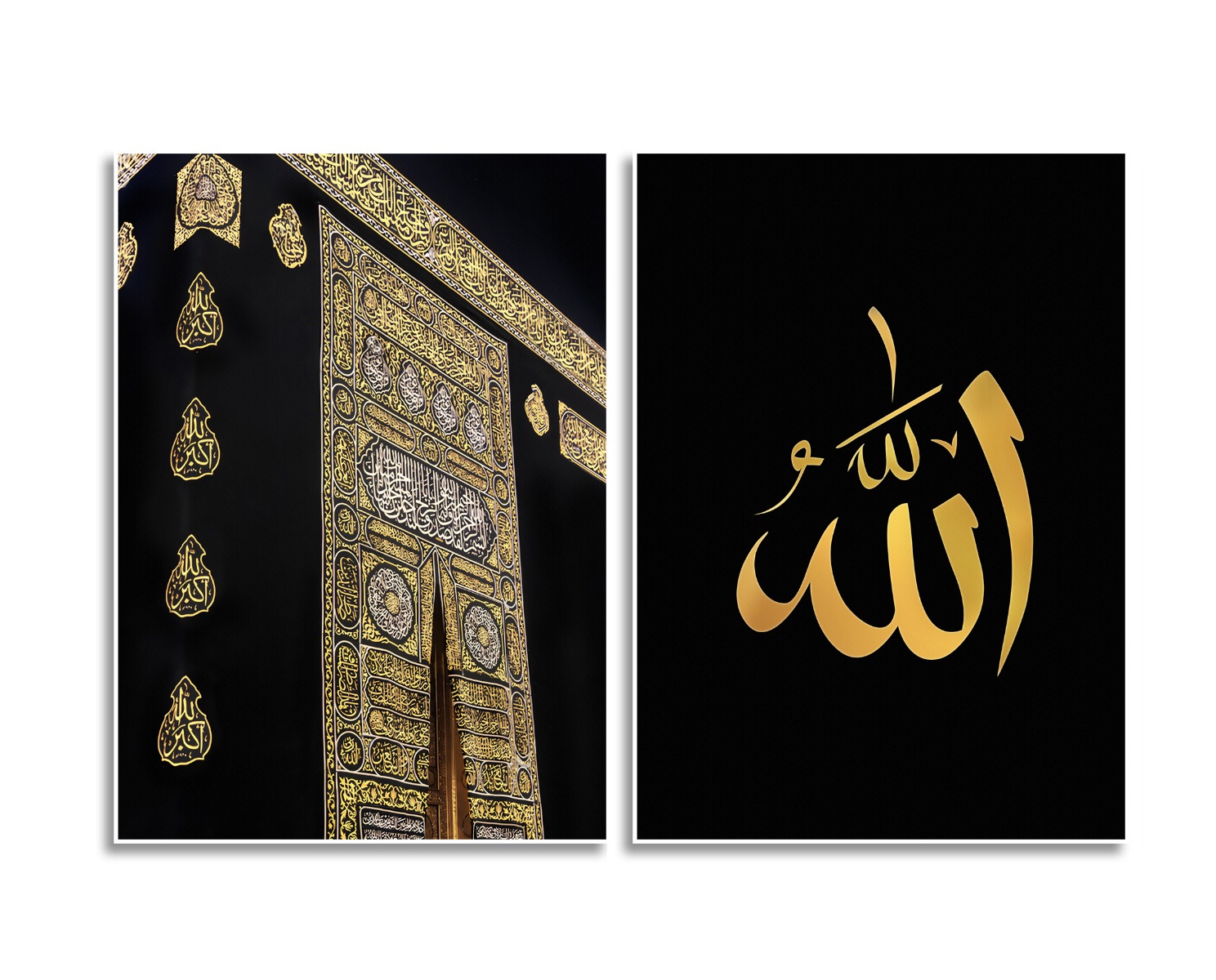 Affischer -Koranen islamisk symbol / 02 / Set med 2
