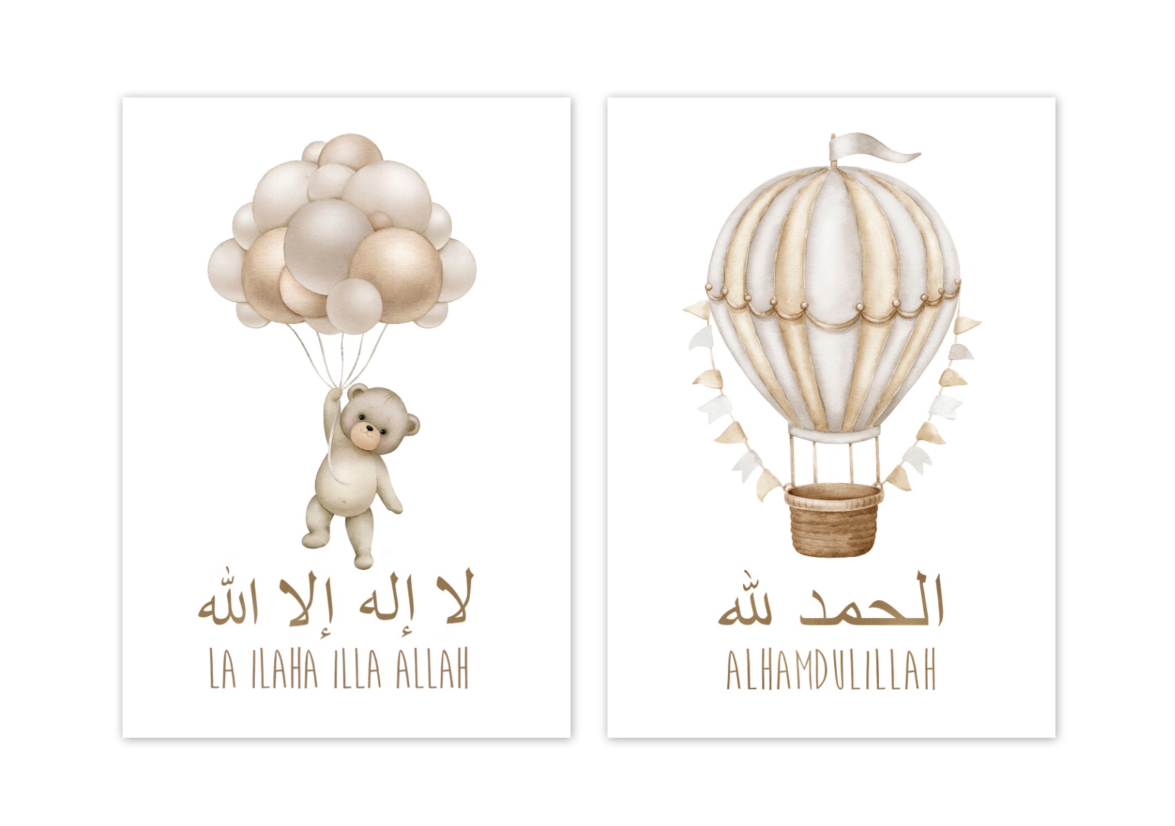 Affischer – La Ilaha Illa Allah / Set med 2
