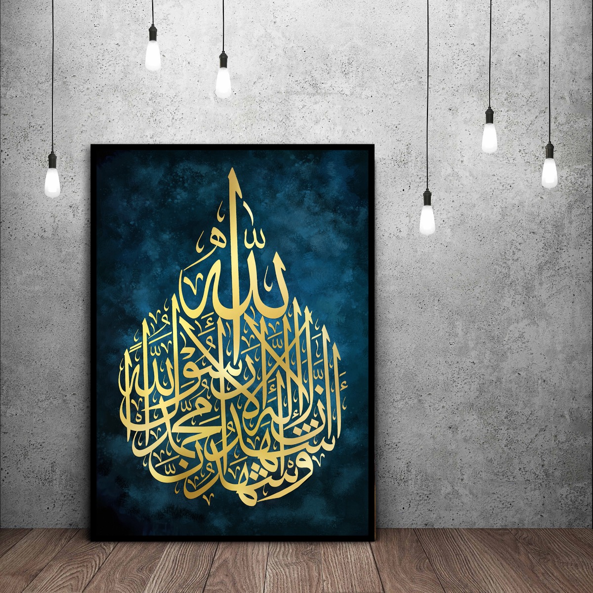 Affisch - Islamisk konst / Blå / 02