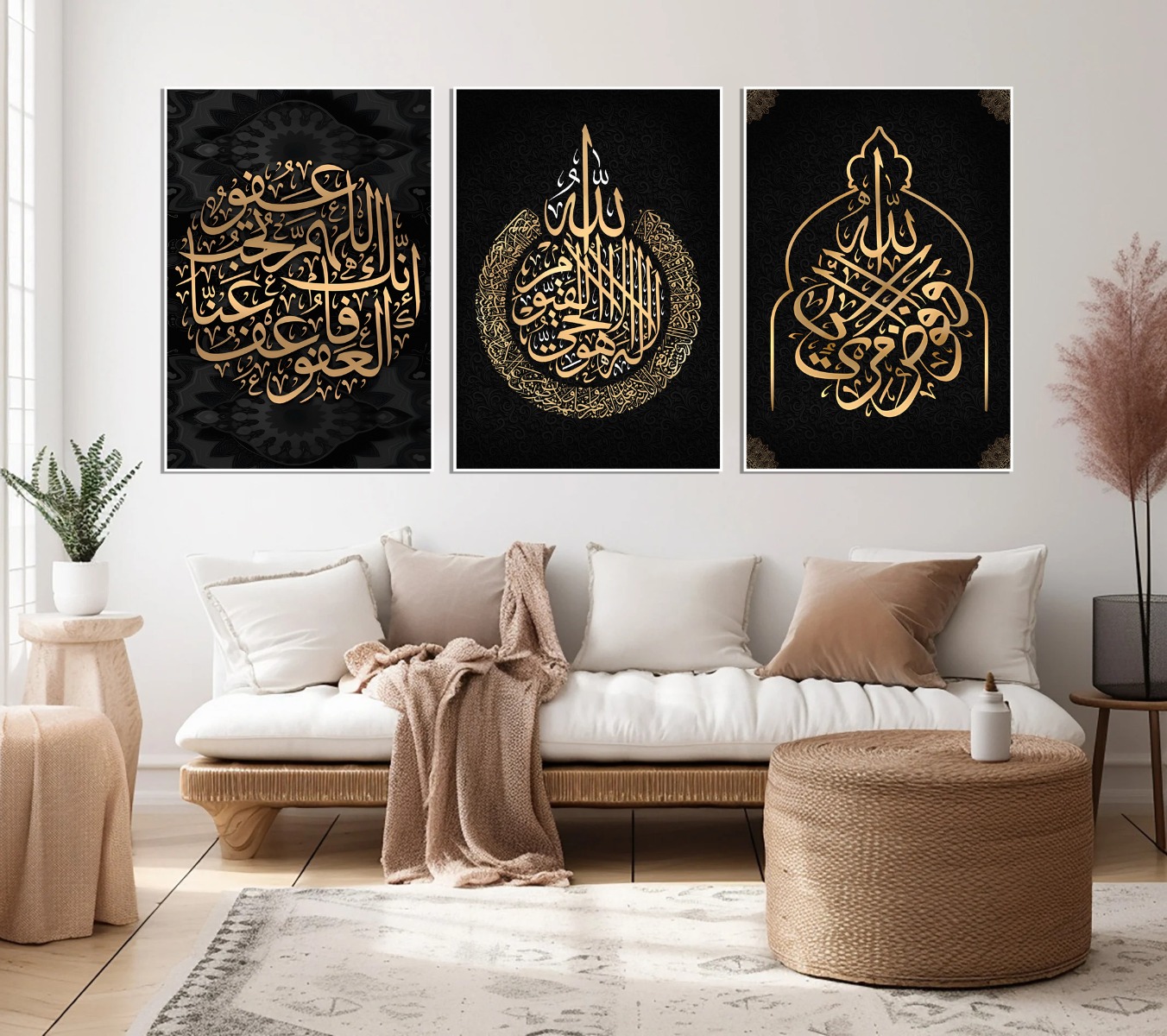 Posters - Islamisk arabisk kalligrafi / Set om 3
