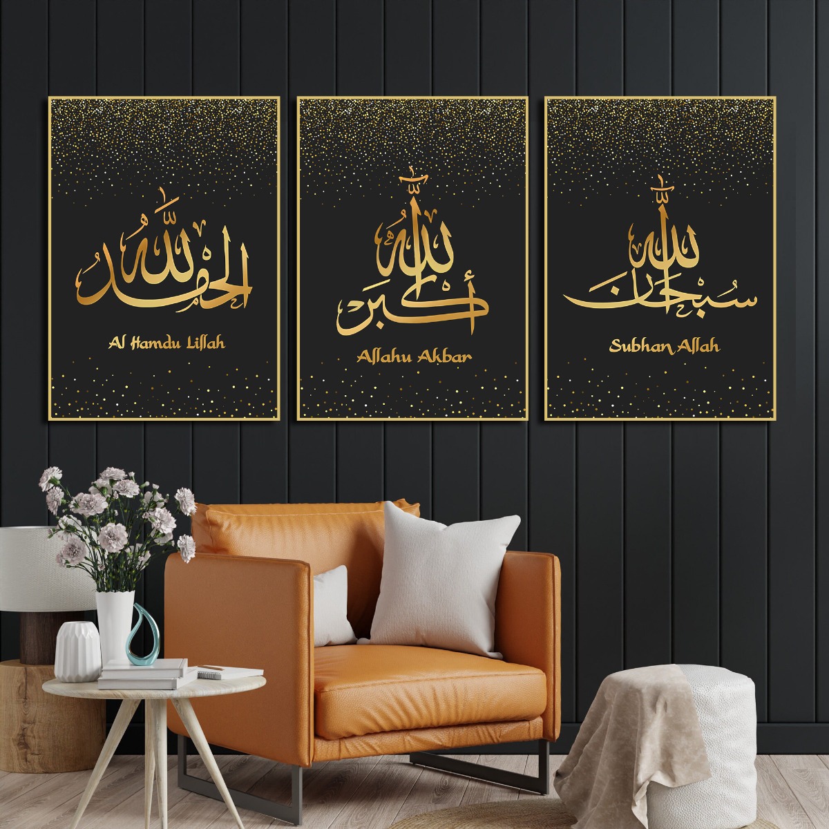 Posters - Islamisk affisch / Allahu Akbar / Set med 3