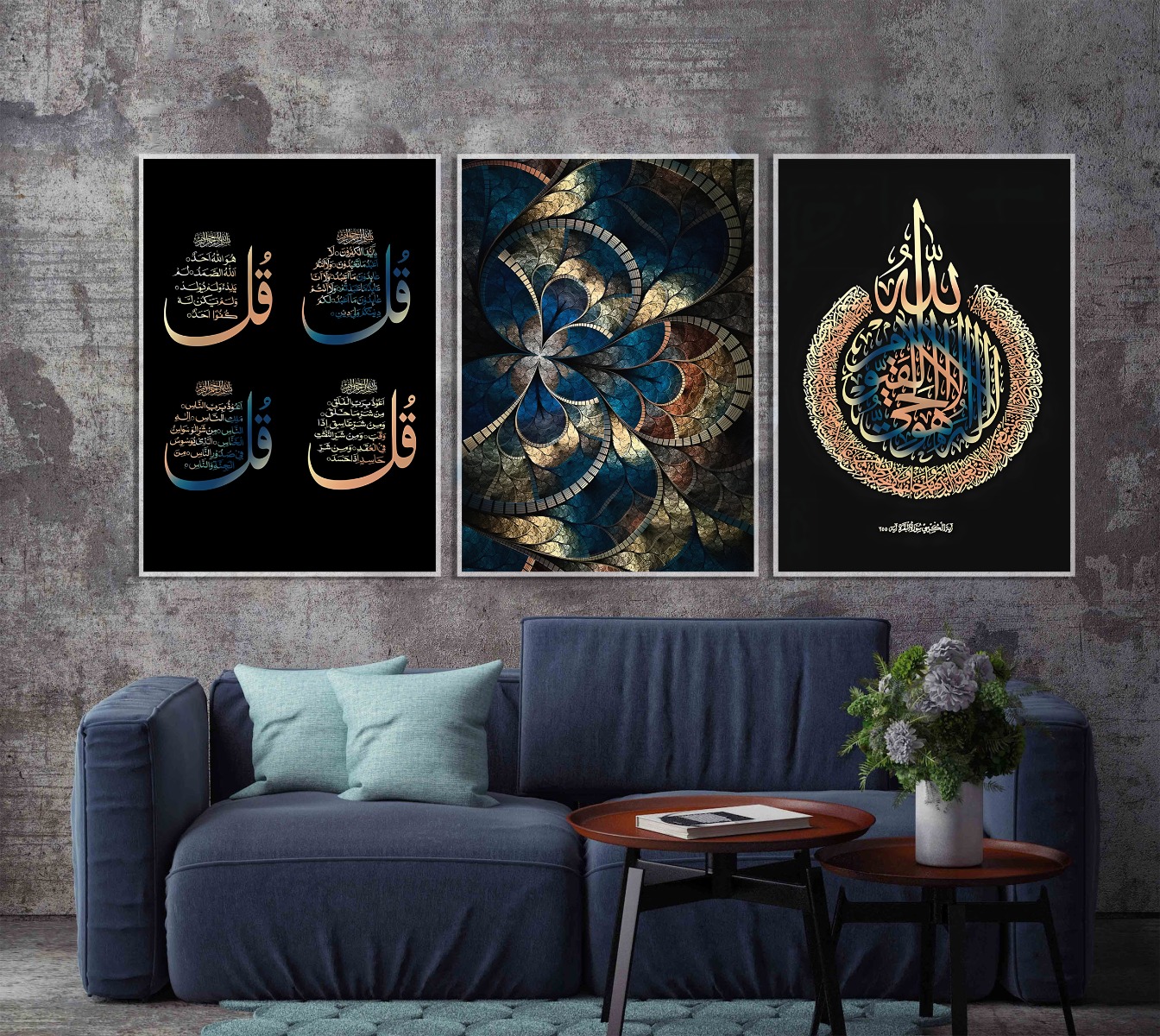 Posters - Ayatul Kursi Guldblå / Set med 3