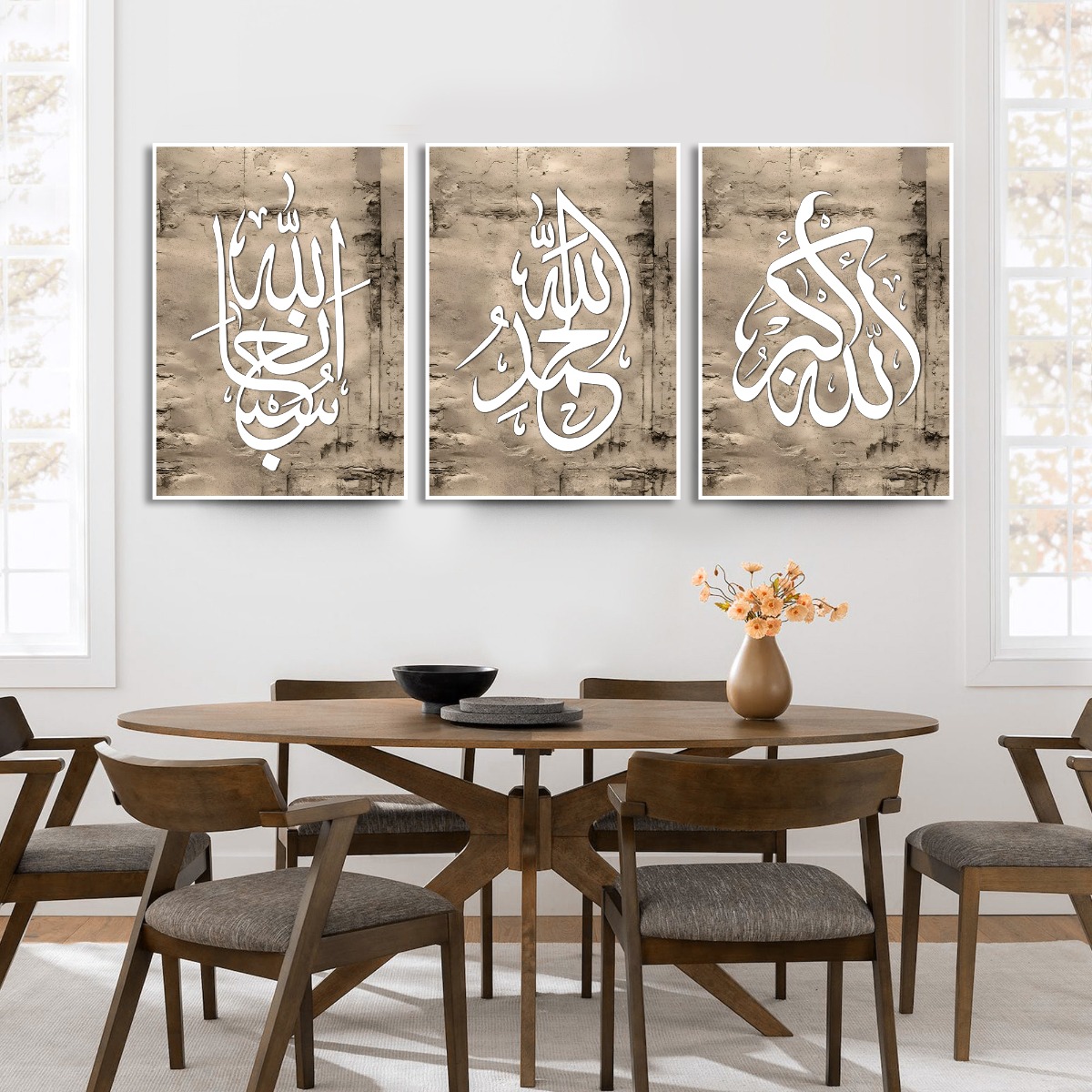 Affischer – Beige islamisk väggkonst / Set om 3