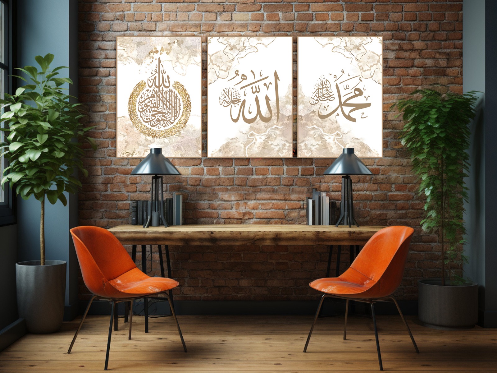 Affischer – Islamisk vägg / Set om 3