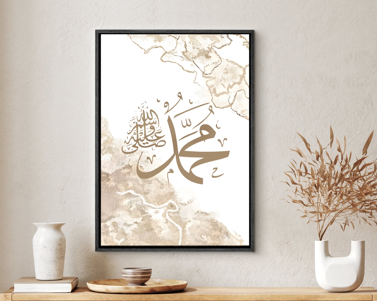 Affisch – Islamisk / Arabisk Konst / 03