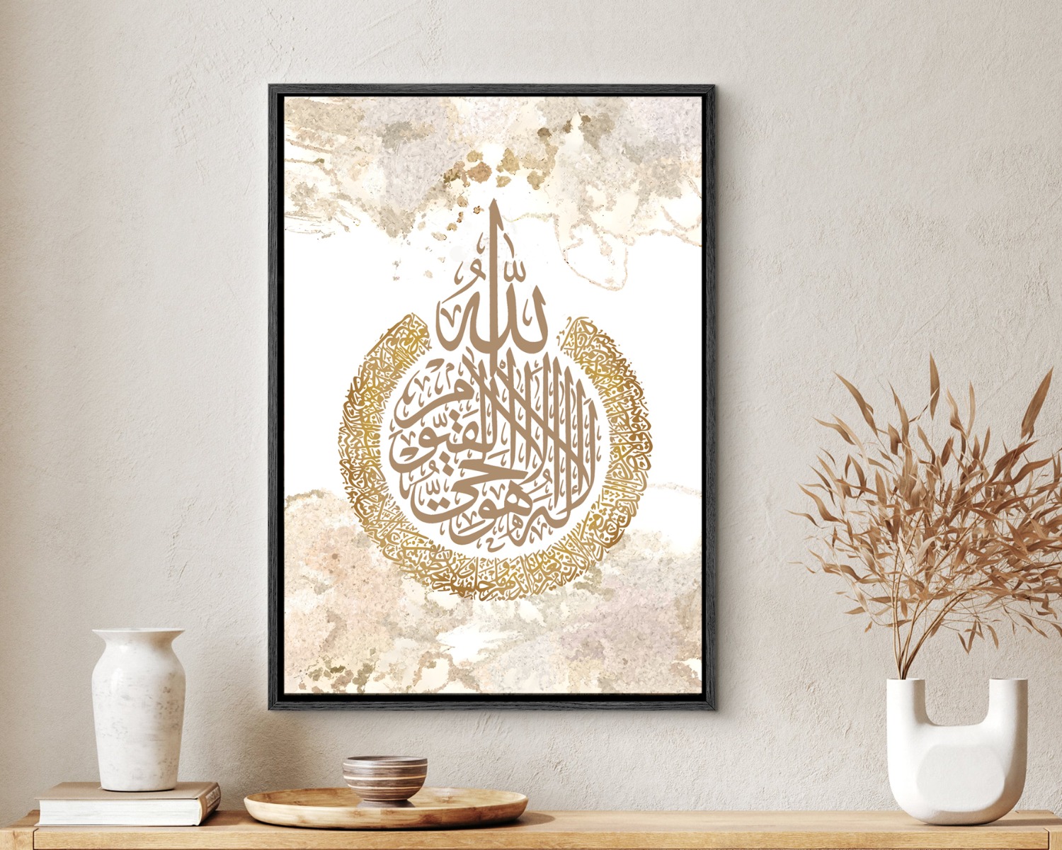 Affisch – Islamisk / Arabisk Konst / 02
