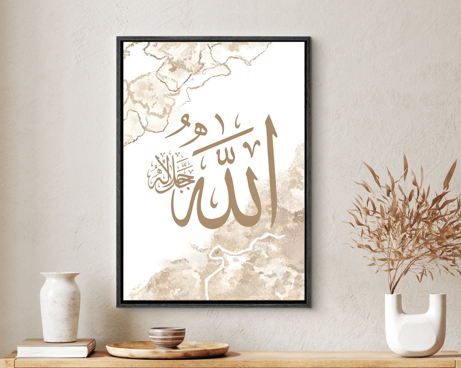 Affisch – Islamisk / Arabisk Konst / 01