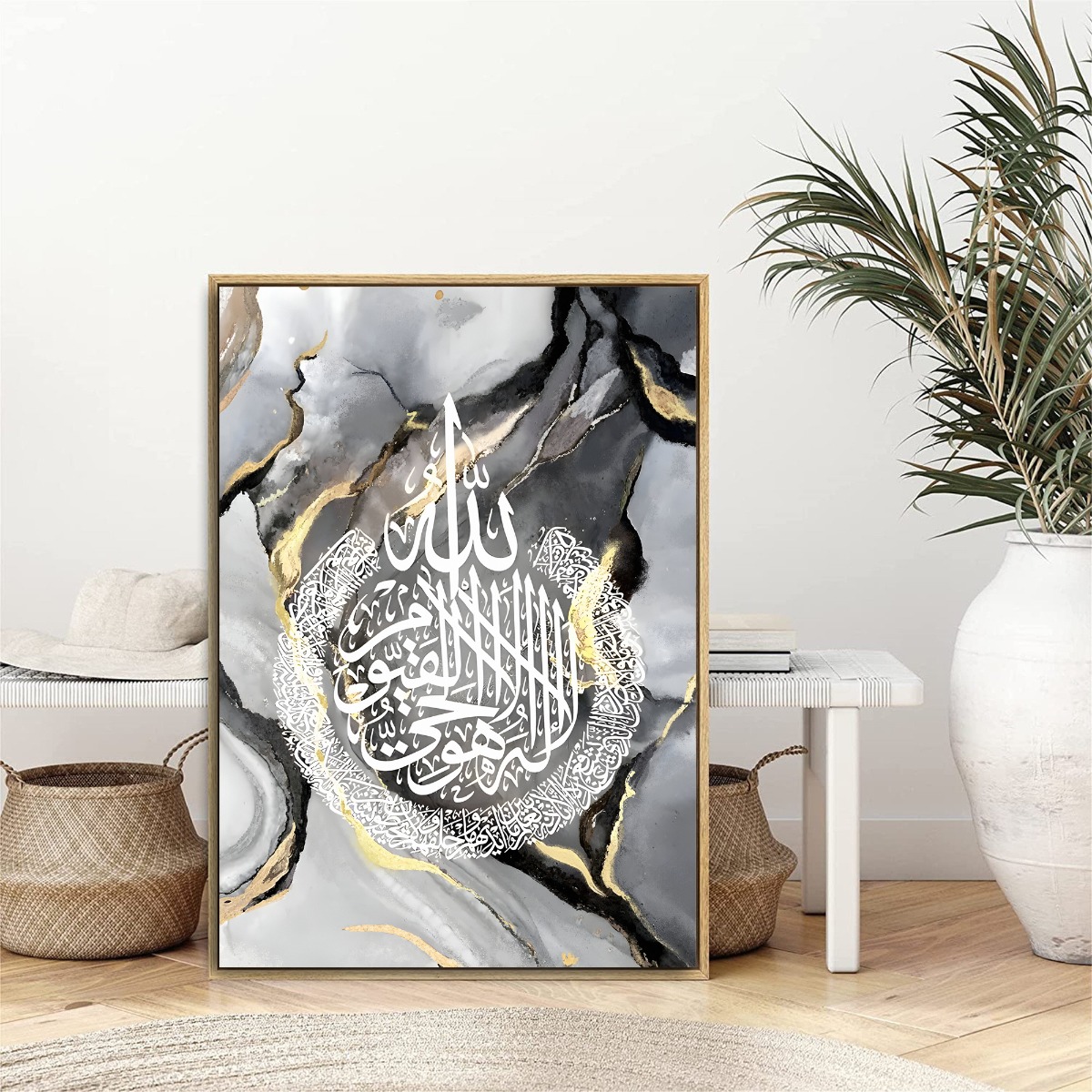 Affisch – Islamisk / Arabisk Konst / Vit och Svart / 02