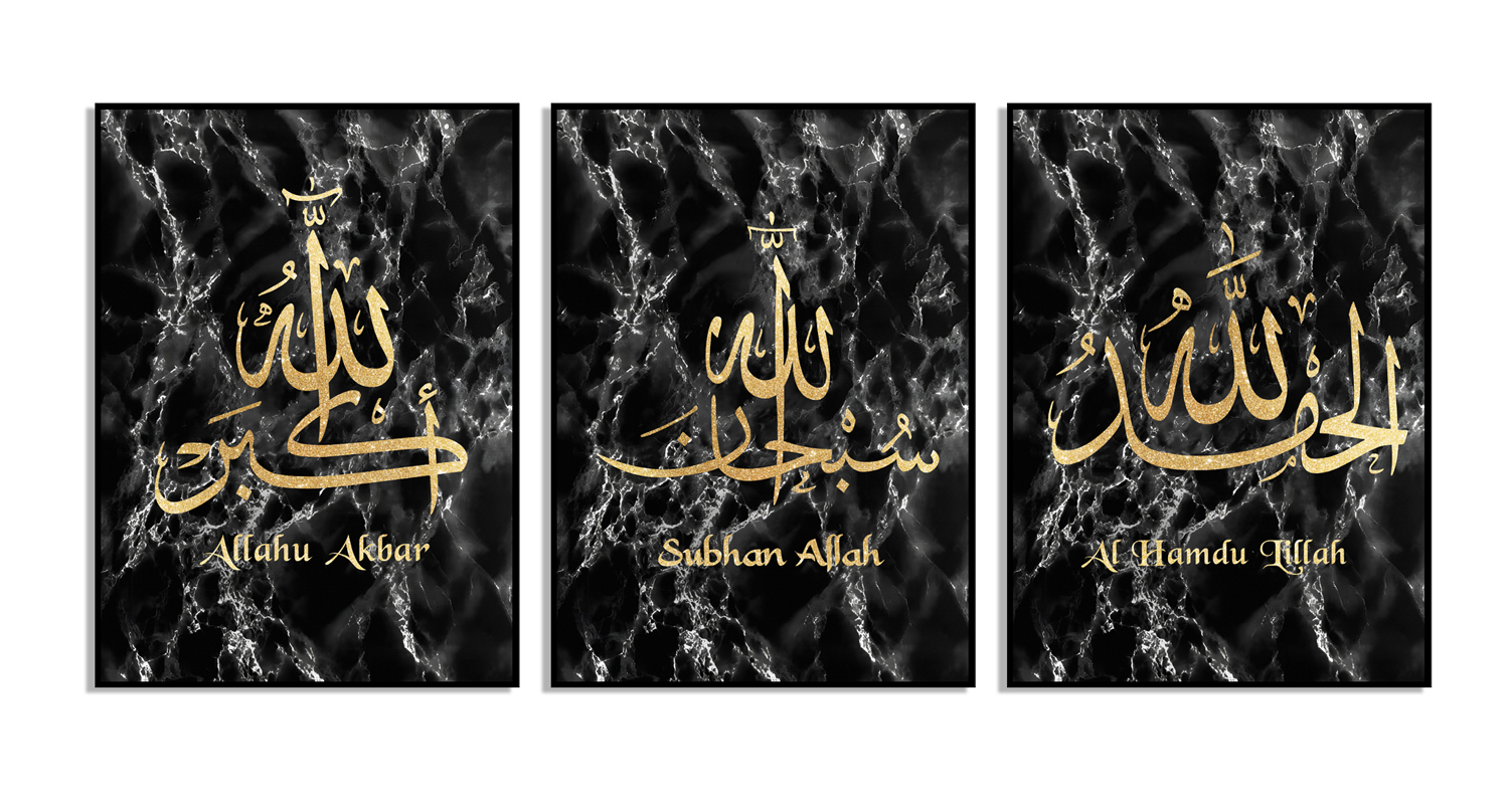 Affischer – Allahu Akbar / Svart guld / Set med 3