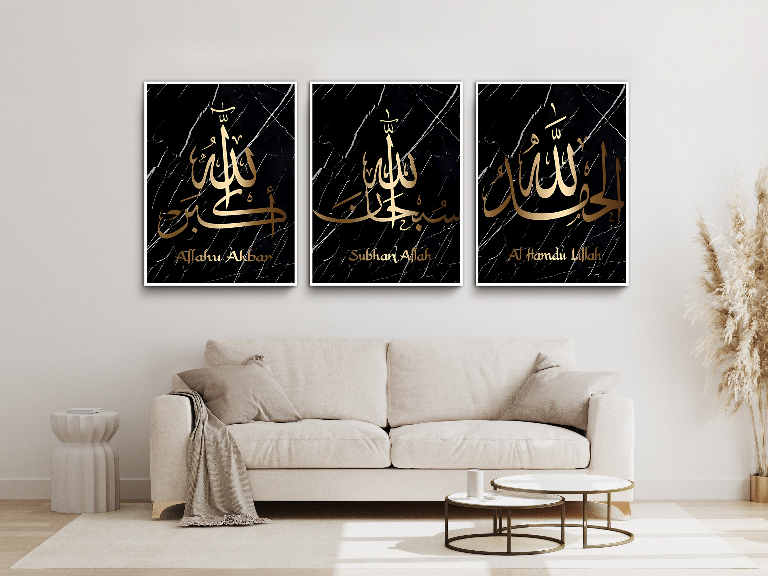 Affischer – Allahu Akbar / Svart guld marmor / Set med 3