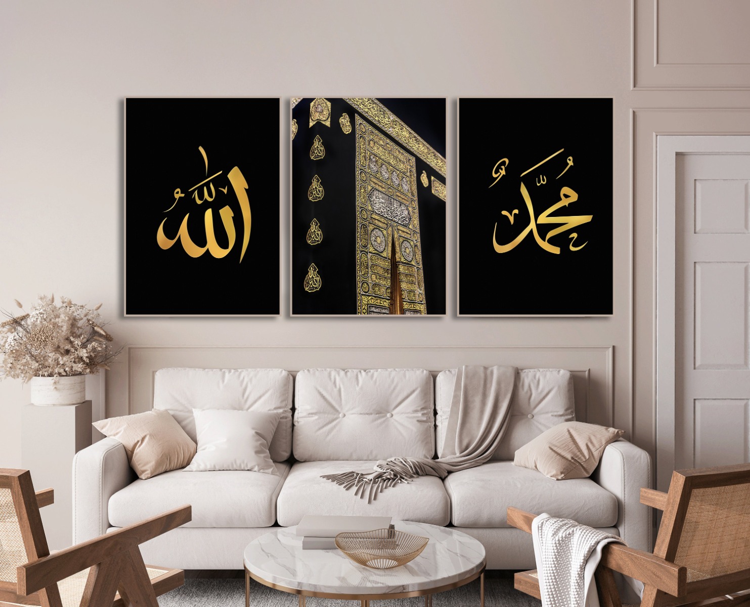 Affischer – Koranens islamiska symbol/set med 3