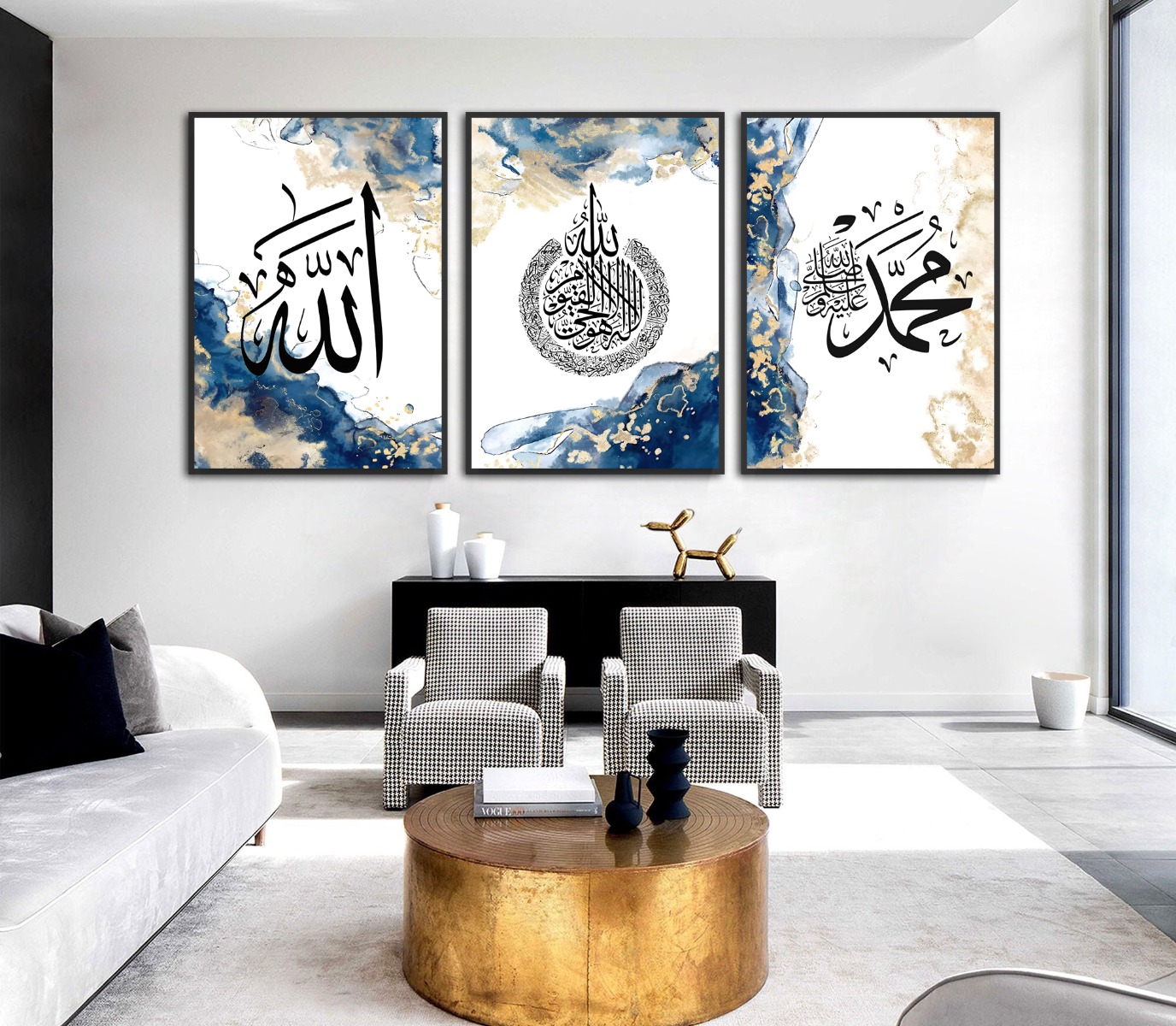Posters – Islamisk Ramadan-affisch / Set med 3
