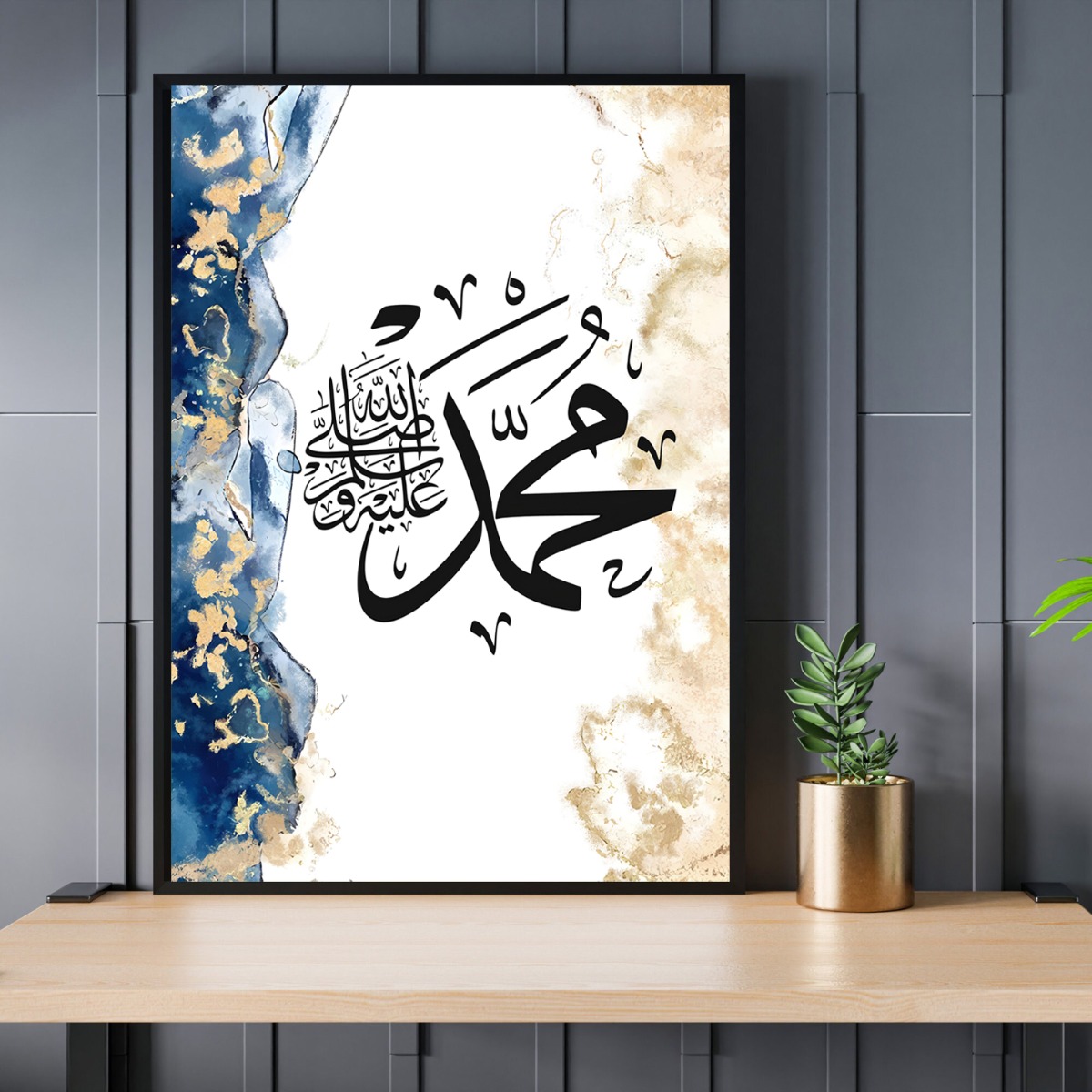 Affisch – Harmoni i skrift / Arabisk kalligrafi