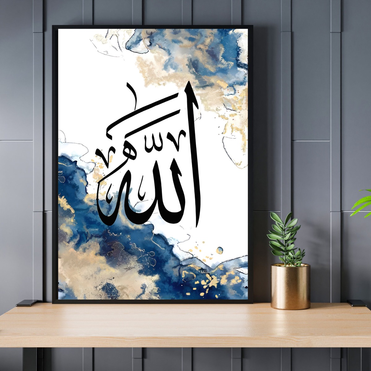 Affisch – Harmoni i skrift / Arabisk kalligrafi / 02