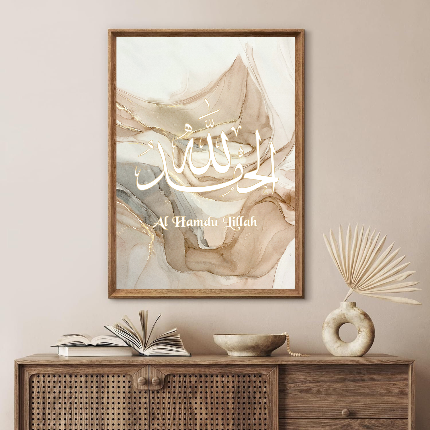 Affisch – Elegans i arabisk kalligrafi / Marmormönster / Al Hamdu Lillah