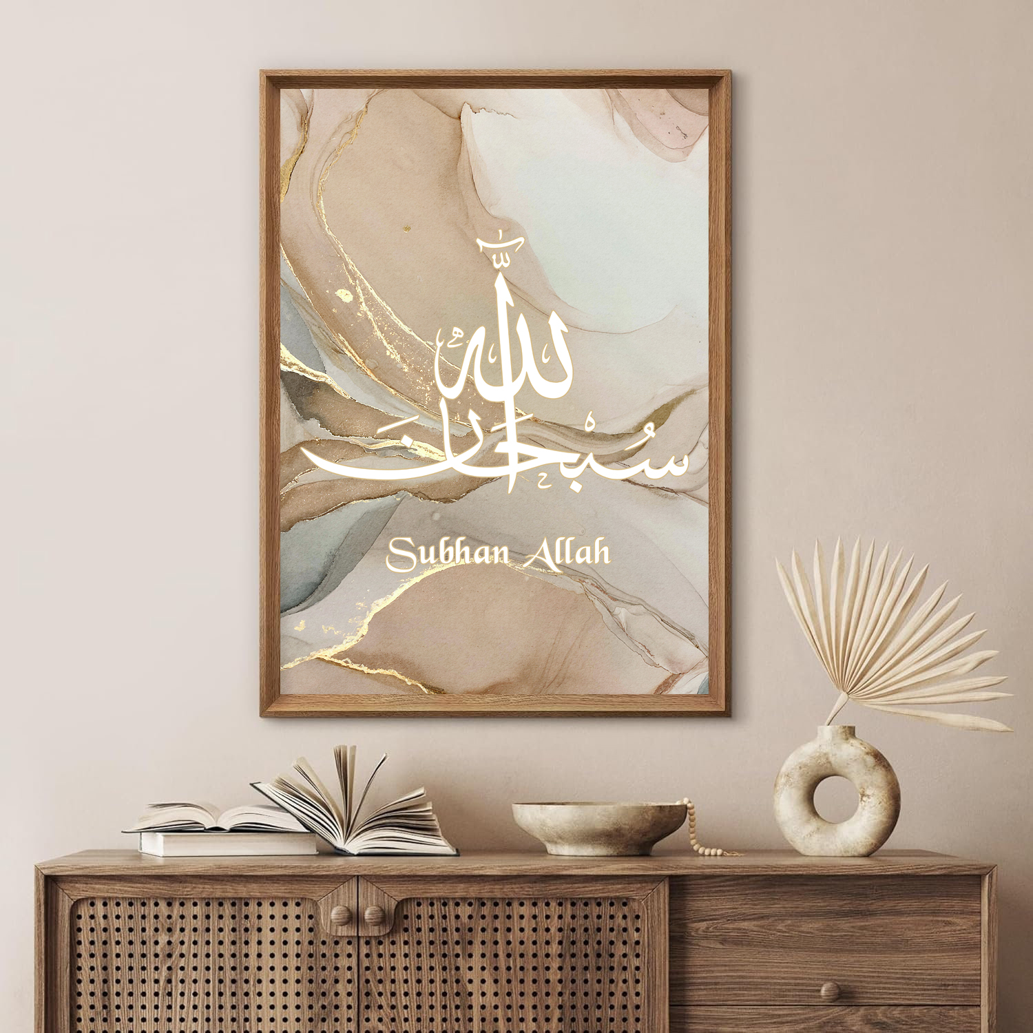 Affisch – Elegans i arabisk kalligrafi / Marmormönster / Subhan Allah