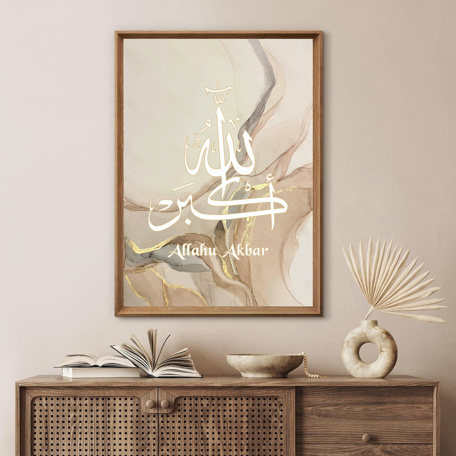 Affisch – Elegans i arabisk kalligrafi / Marmormönster / Allahu Akbar