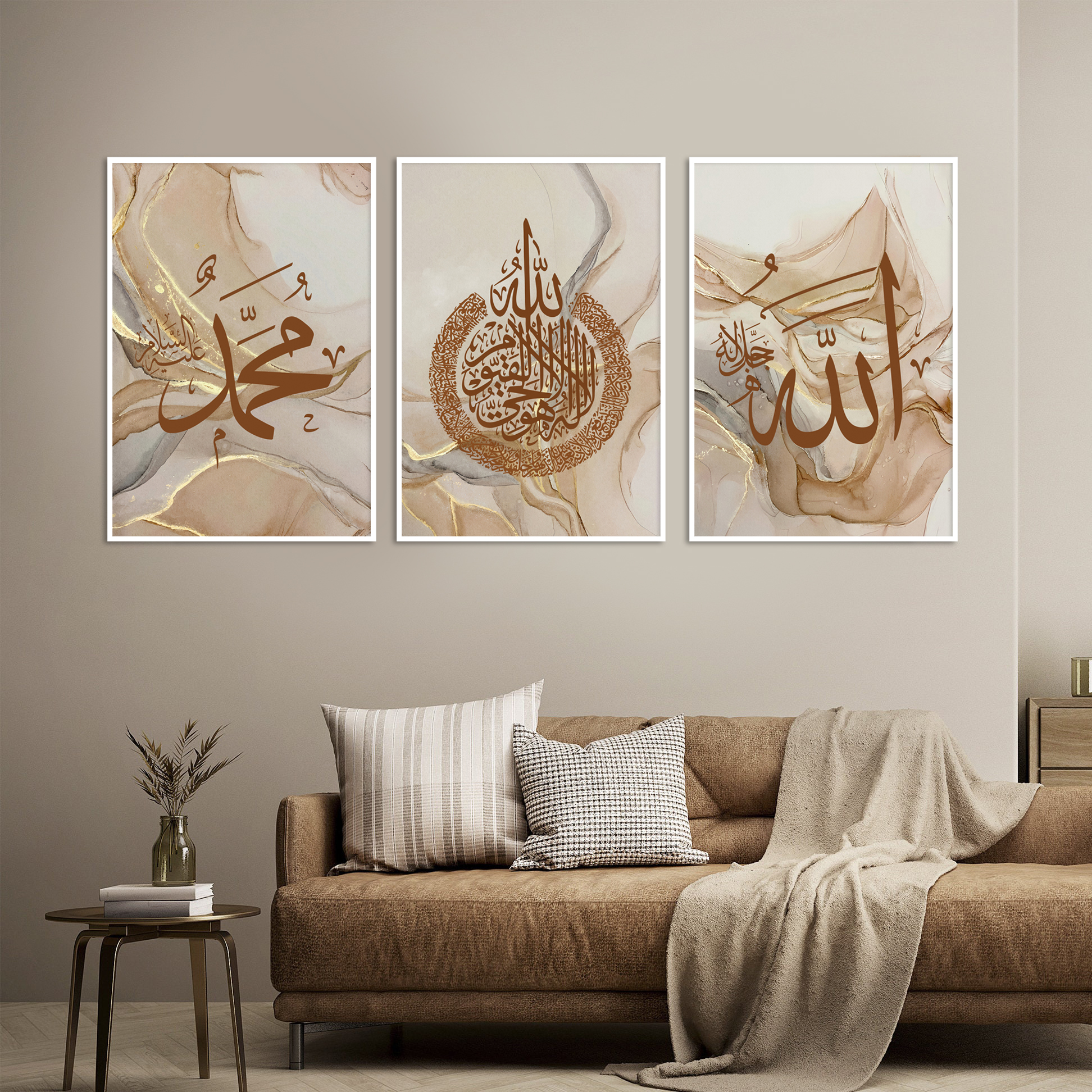 Affischer –Islamisk arabisk kalligrafi / Marmor / Brun / Set om 3