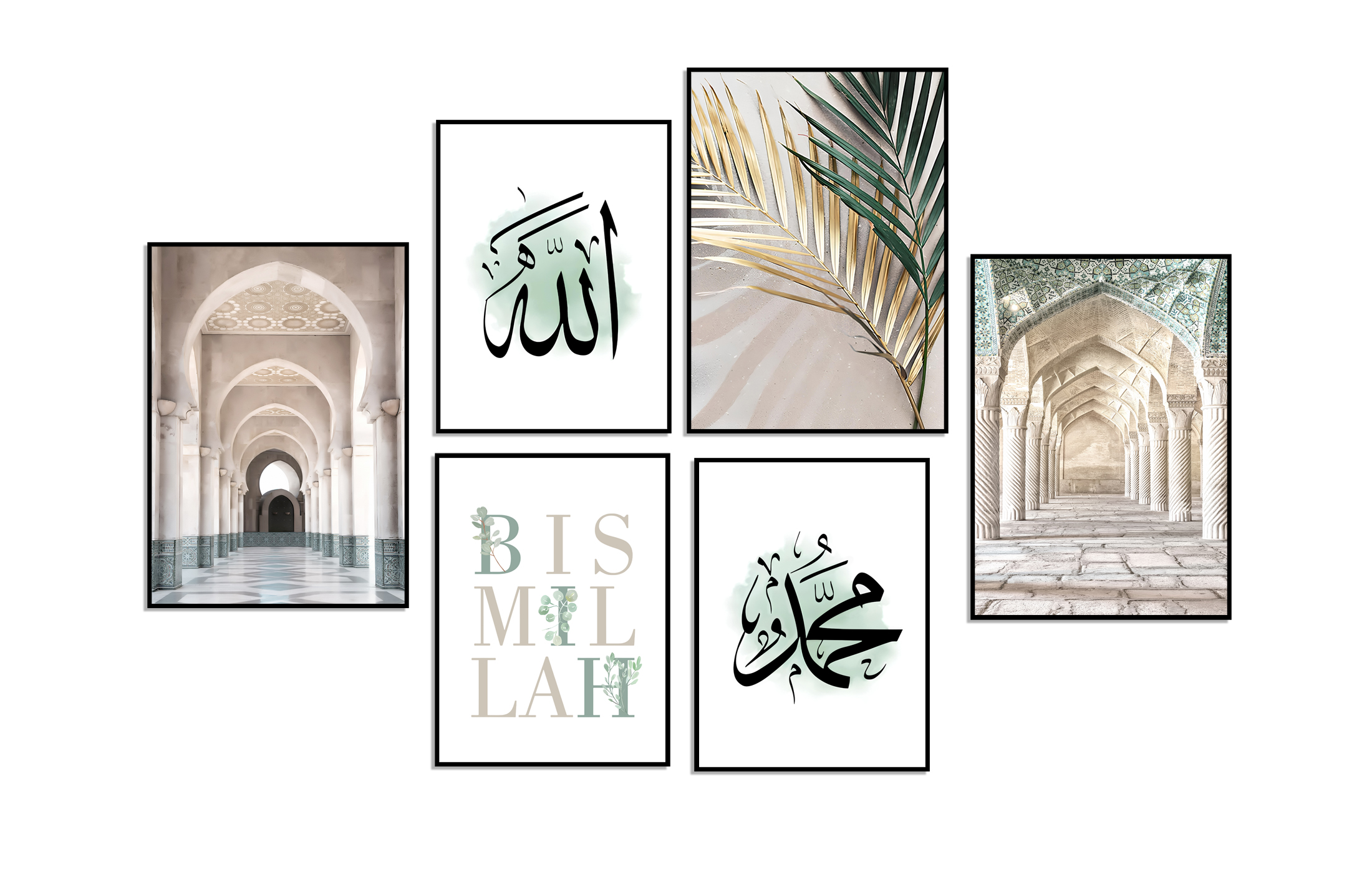 Affisch – BISMILLAH / Sats om 6