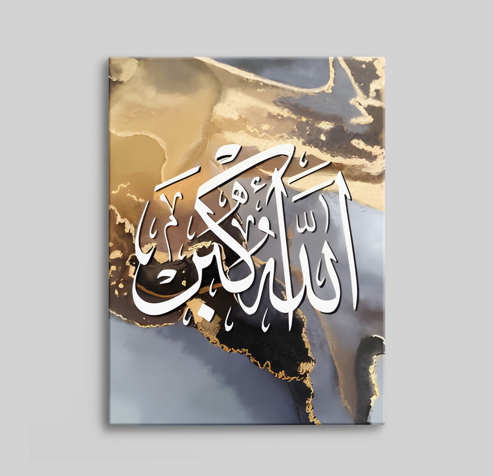Arabisk kalligrafi canvas