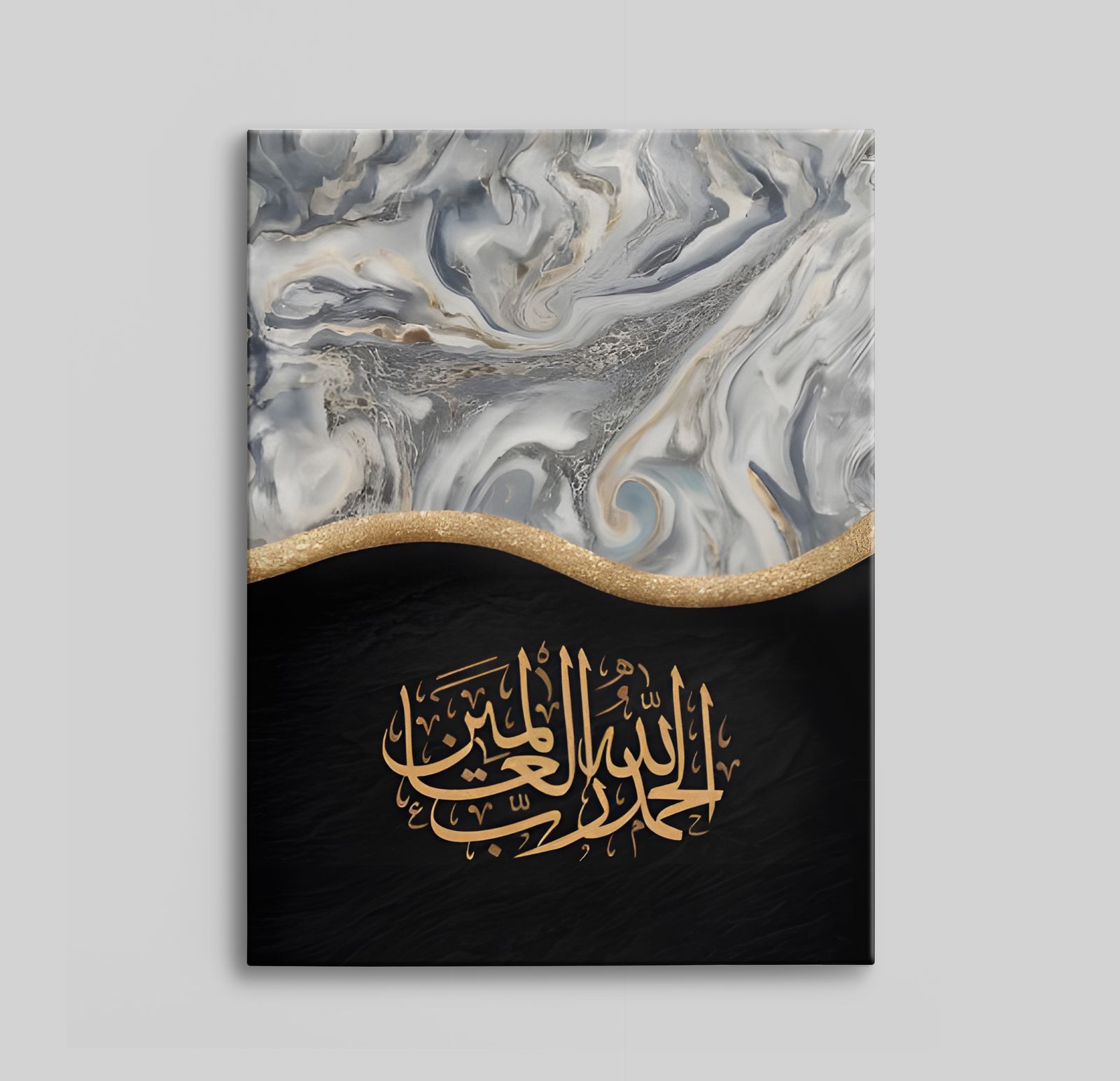 Gyllene Kalligrafi Canvas