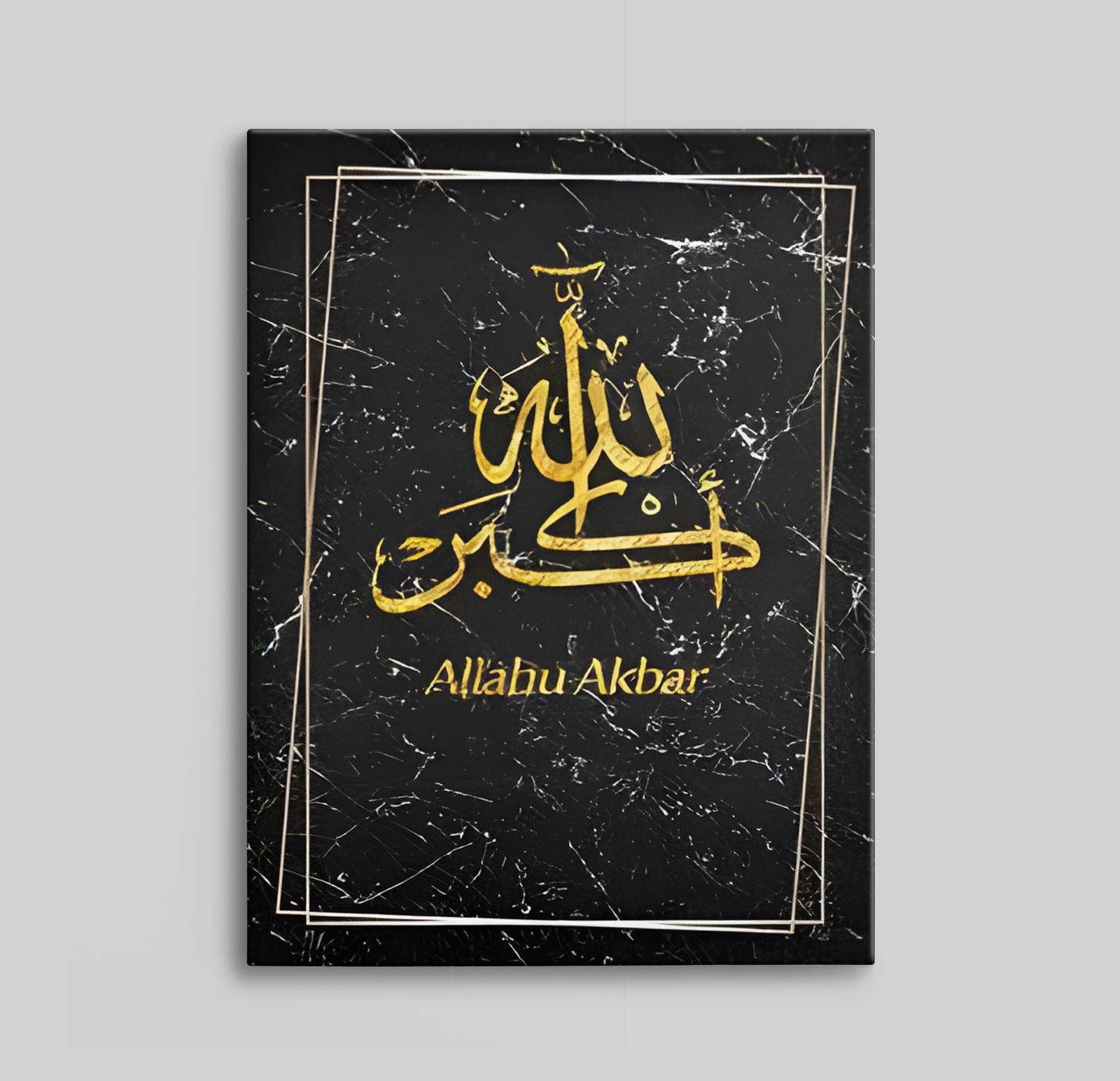 Canvas med islamisk kalligrafi