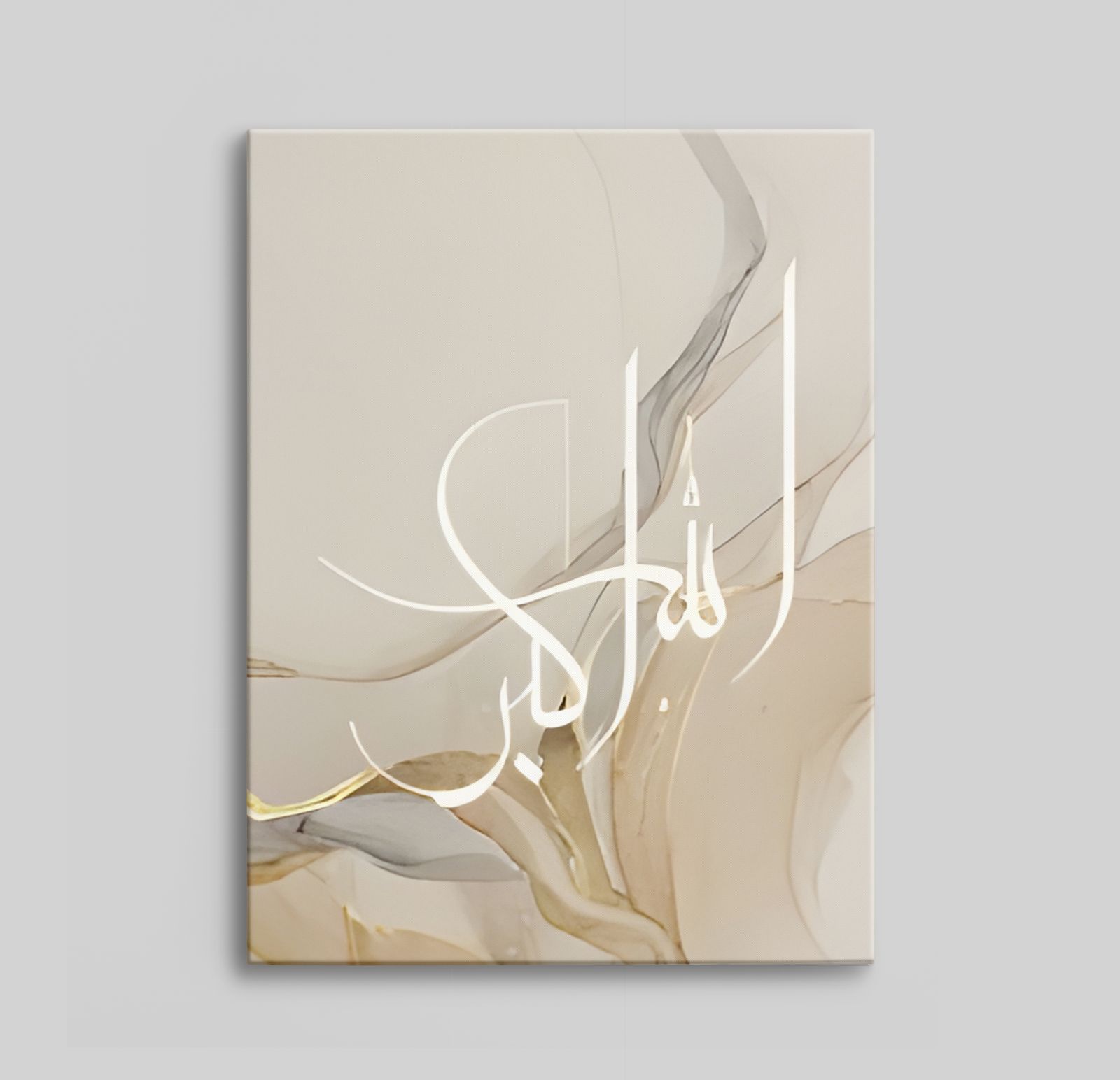 Elegant Canvas med Kalligrafi