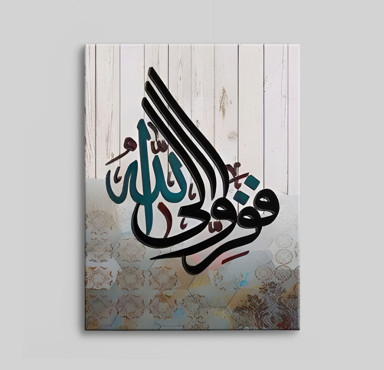 Arabisk kalligrafi canvas
