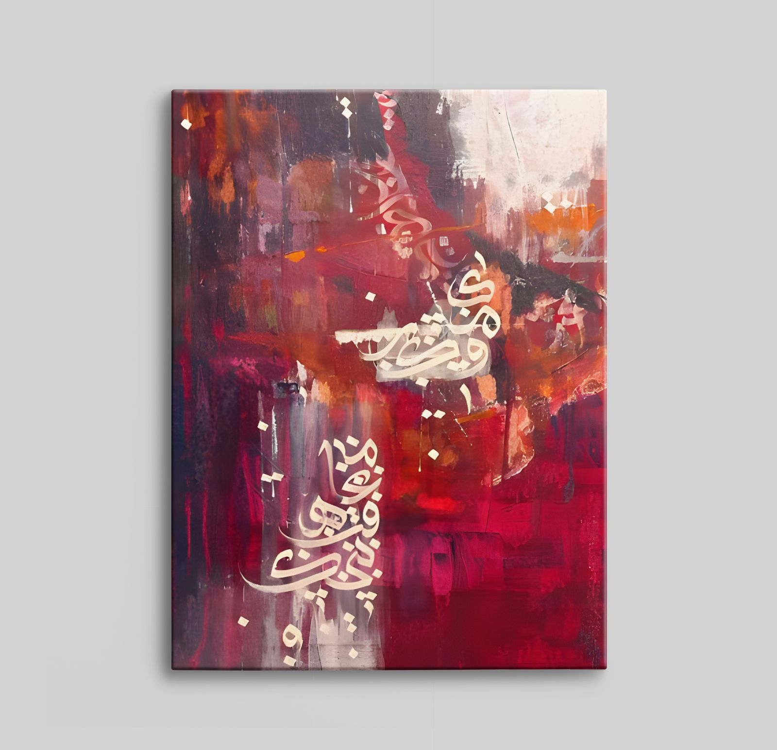 Abstrakt Arabisk Kalligrafi Canvas