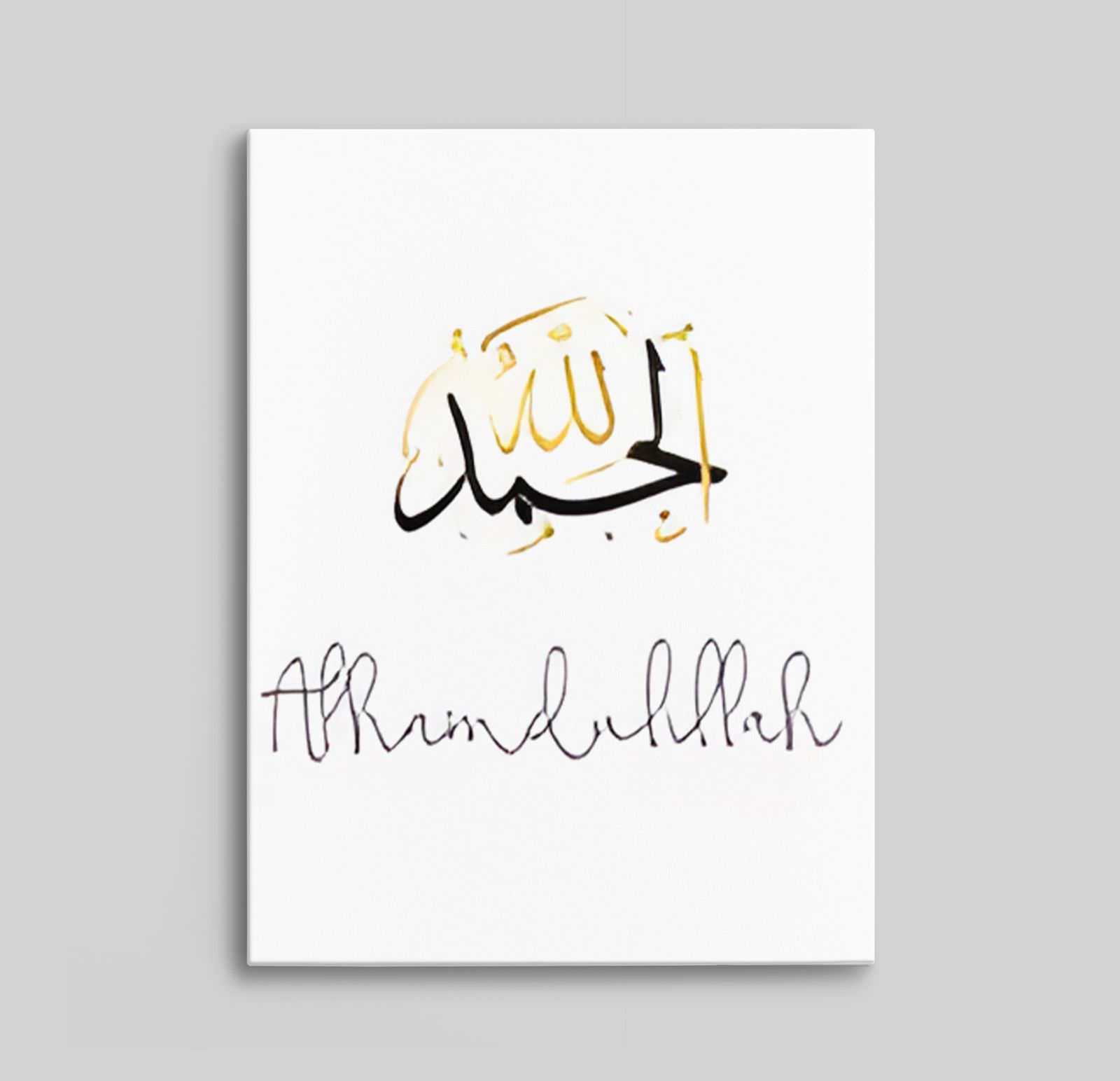Elegant Kalligrafi Canvas