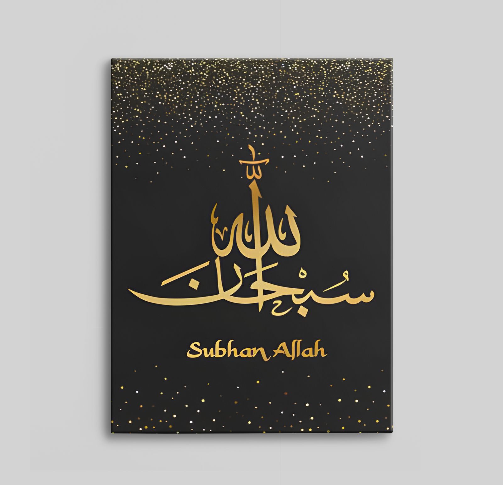 Islamisk kalligrafi canvas