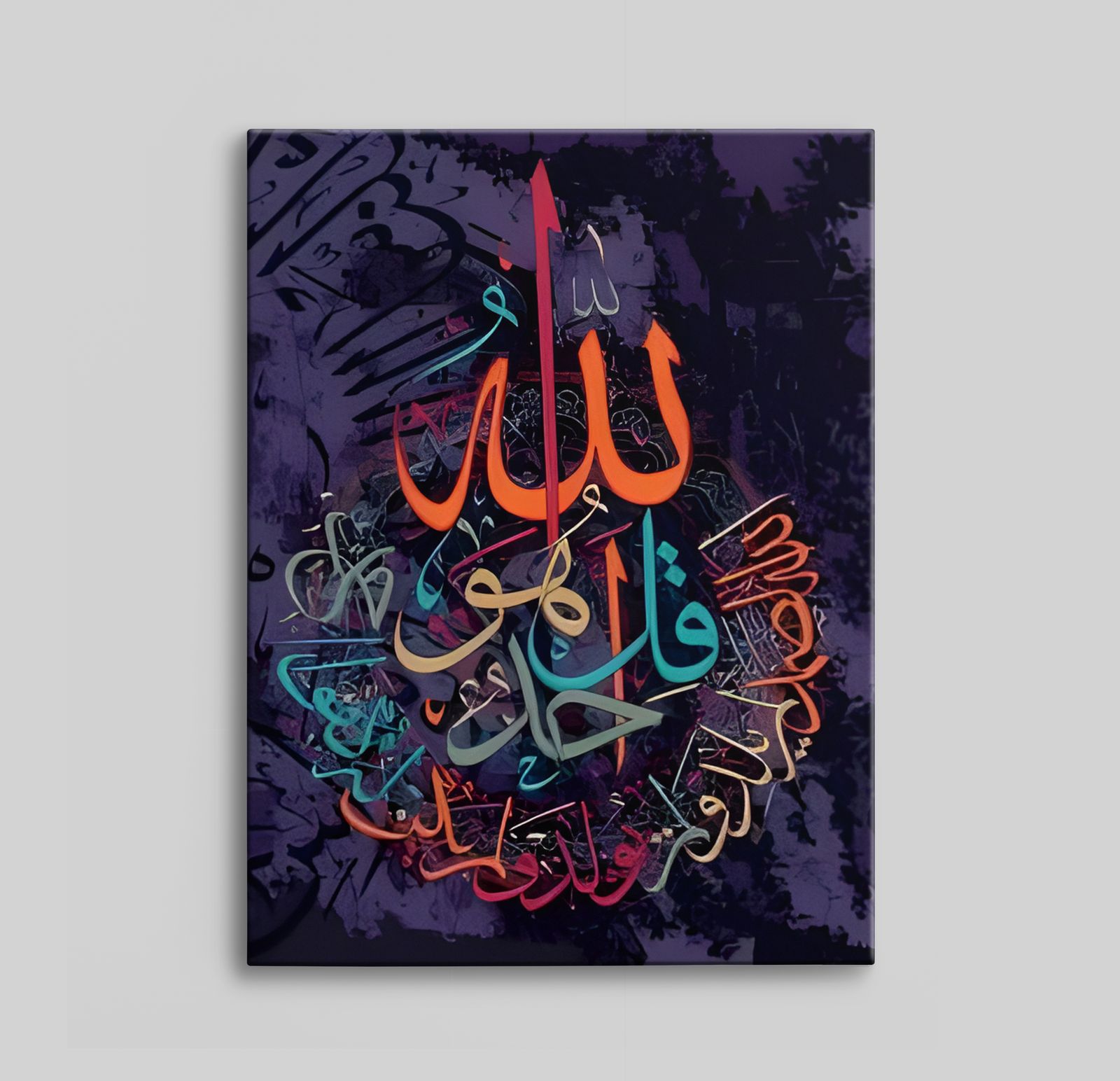 Dekorativ Arabisk Kalligrafi Canvas