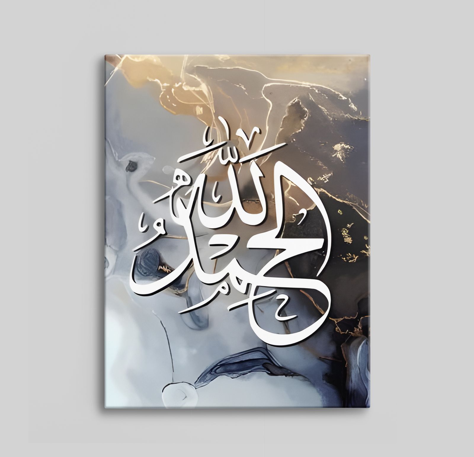 Abstrakt Kalligrafi Canvas - Set av 2