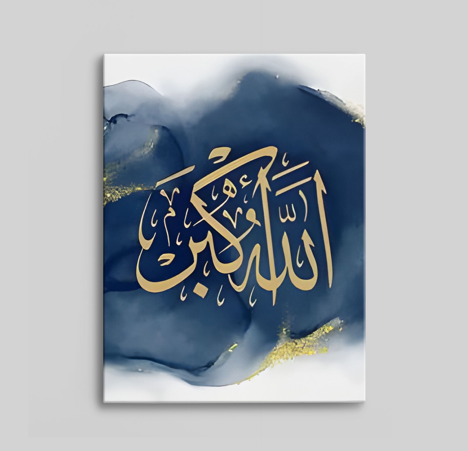 Arabisk kalligrafikonst på duk