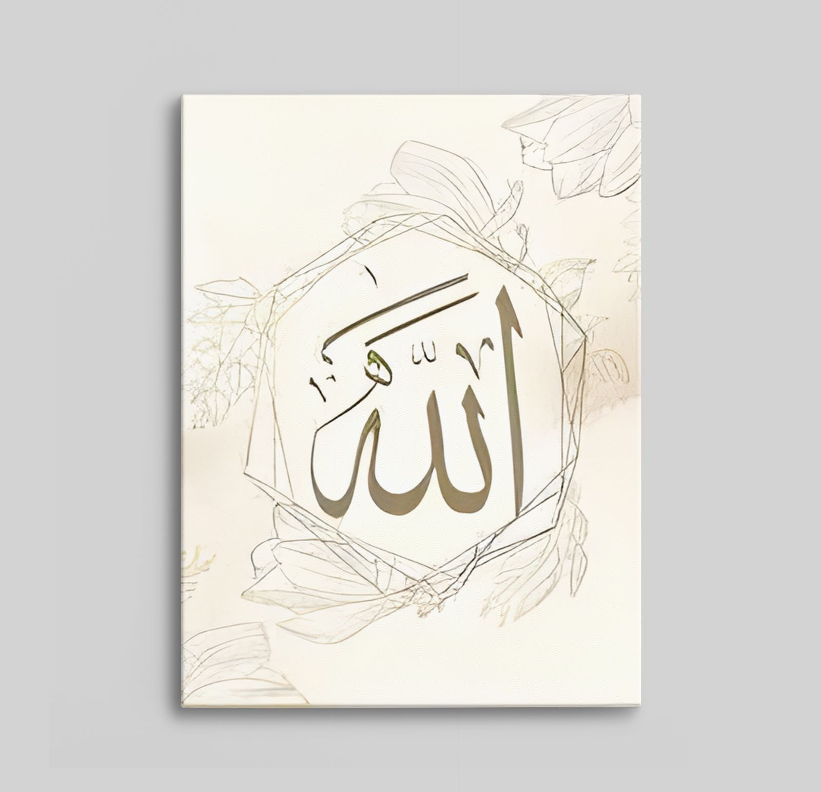 Blommig Allah Kalligrafi Canvas