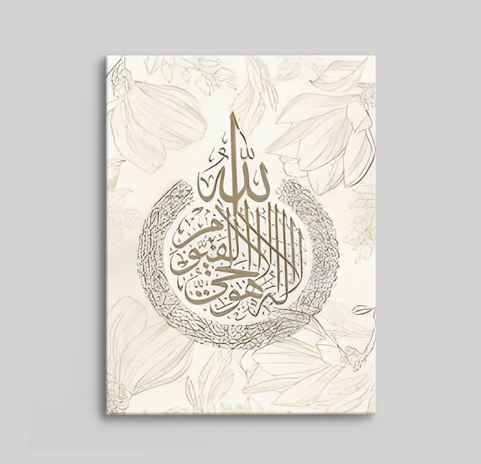 Elegant islamisk kalligrafiduk