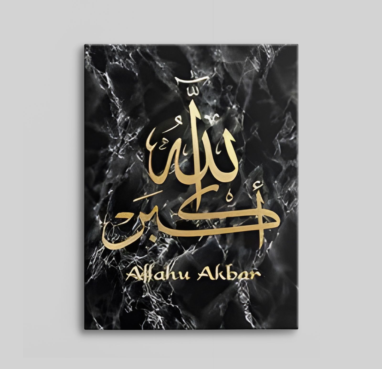 Allahu Akbar Guld Canvas
