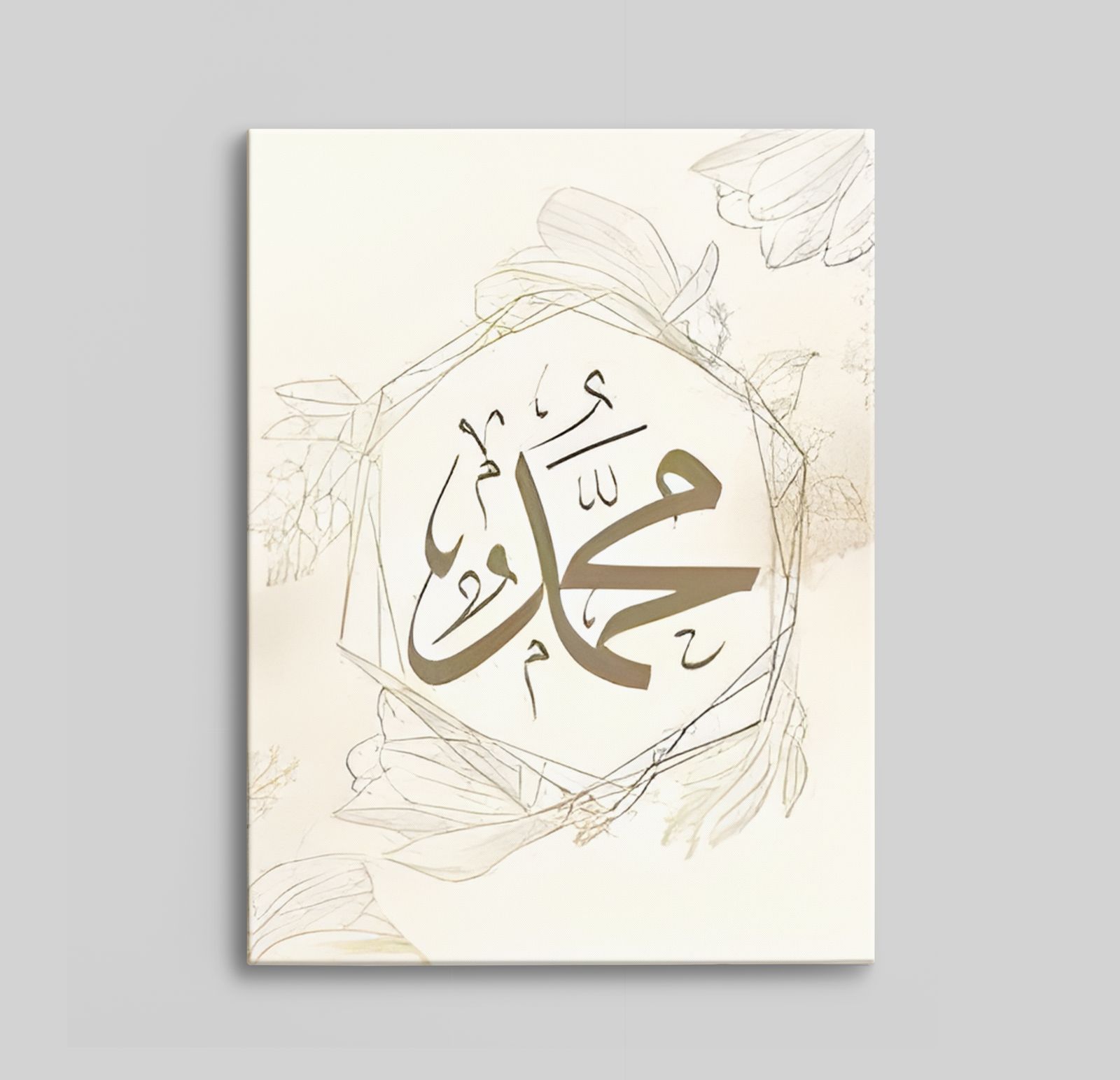 Abstrakt Blomma Arabisk Kalligrafi Canvas