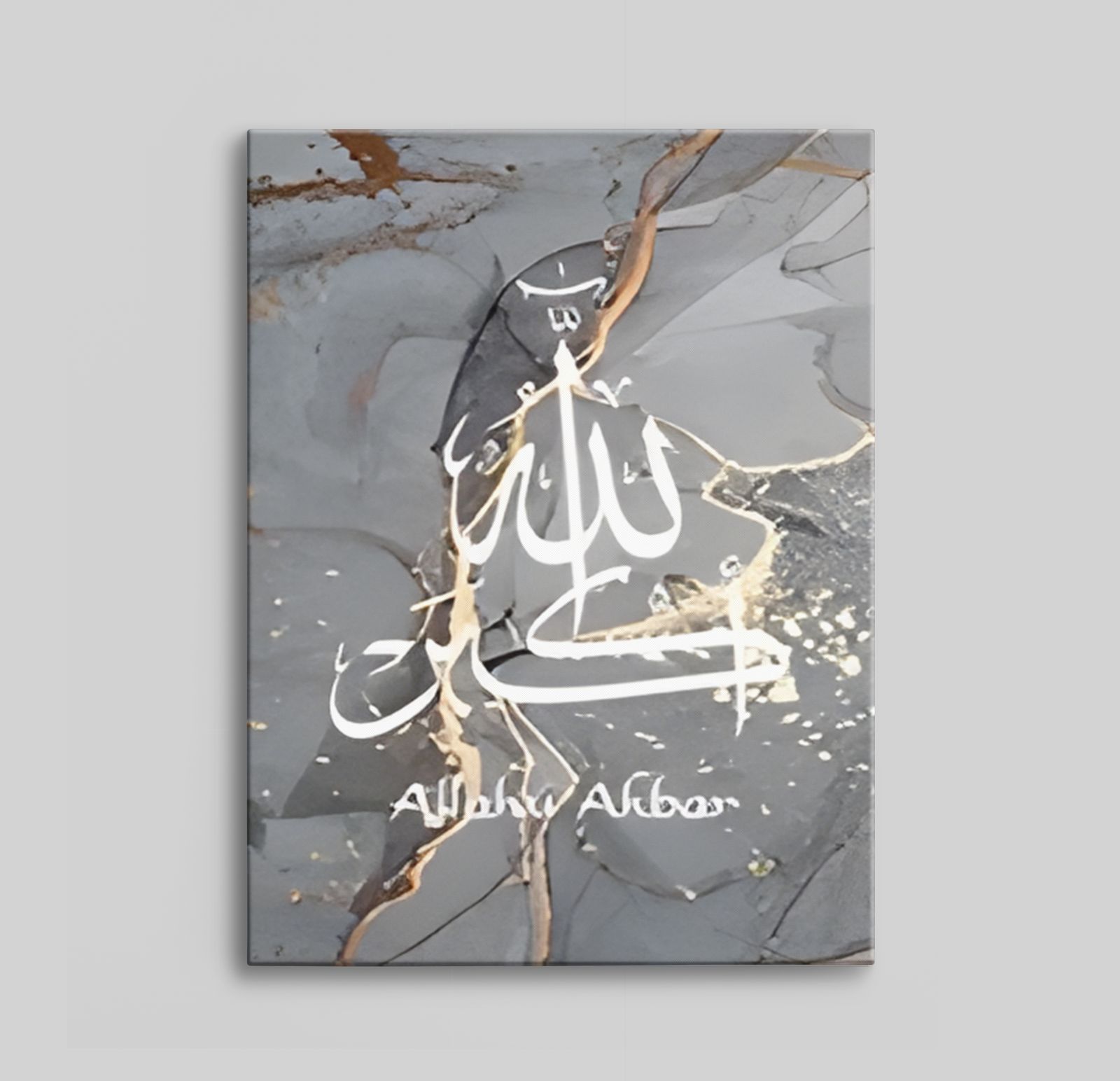 Islamisk kalligrafi canvas