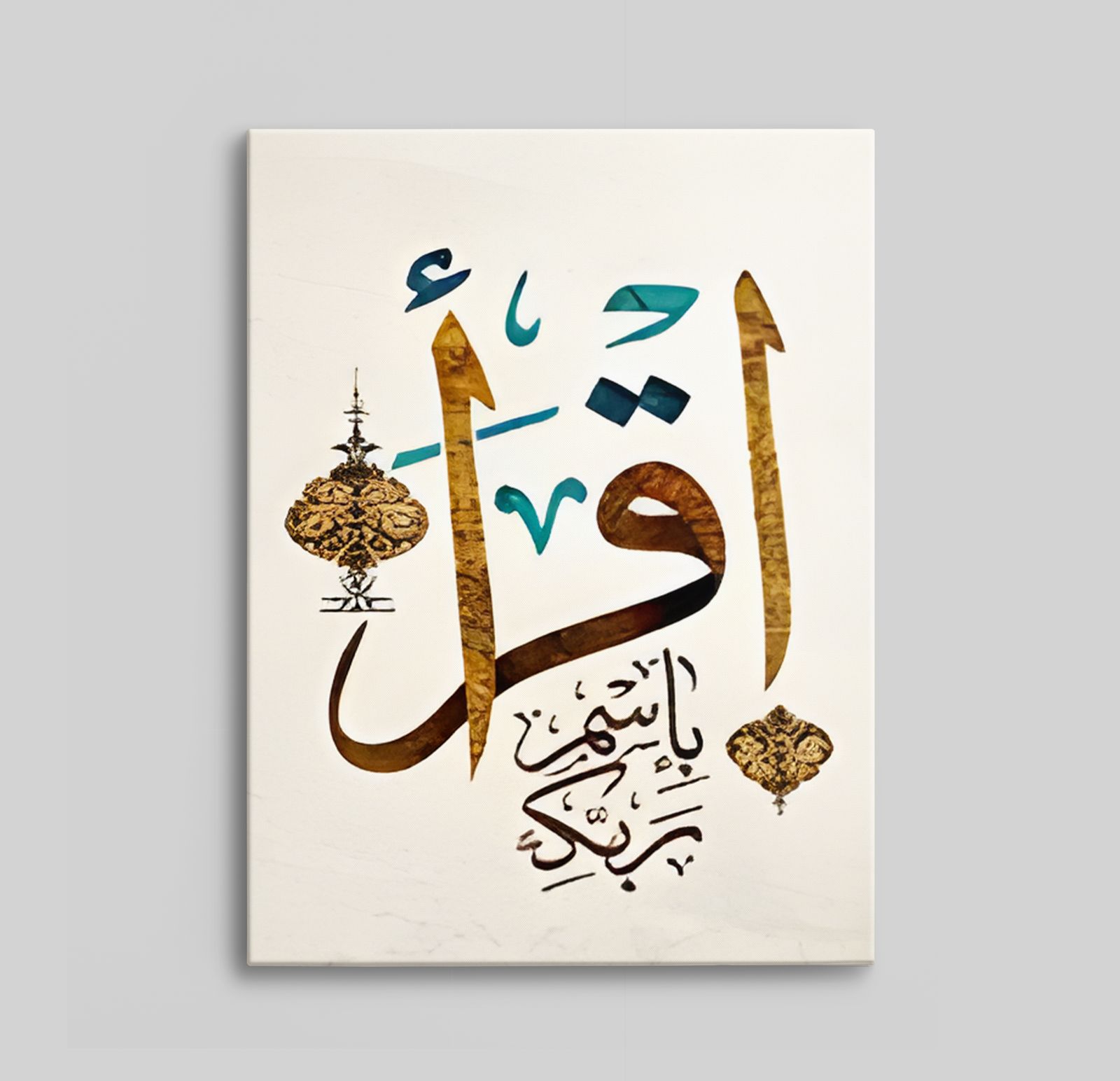 Arabisk kalligrafi canvas
