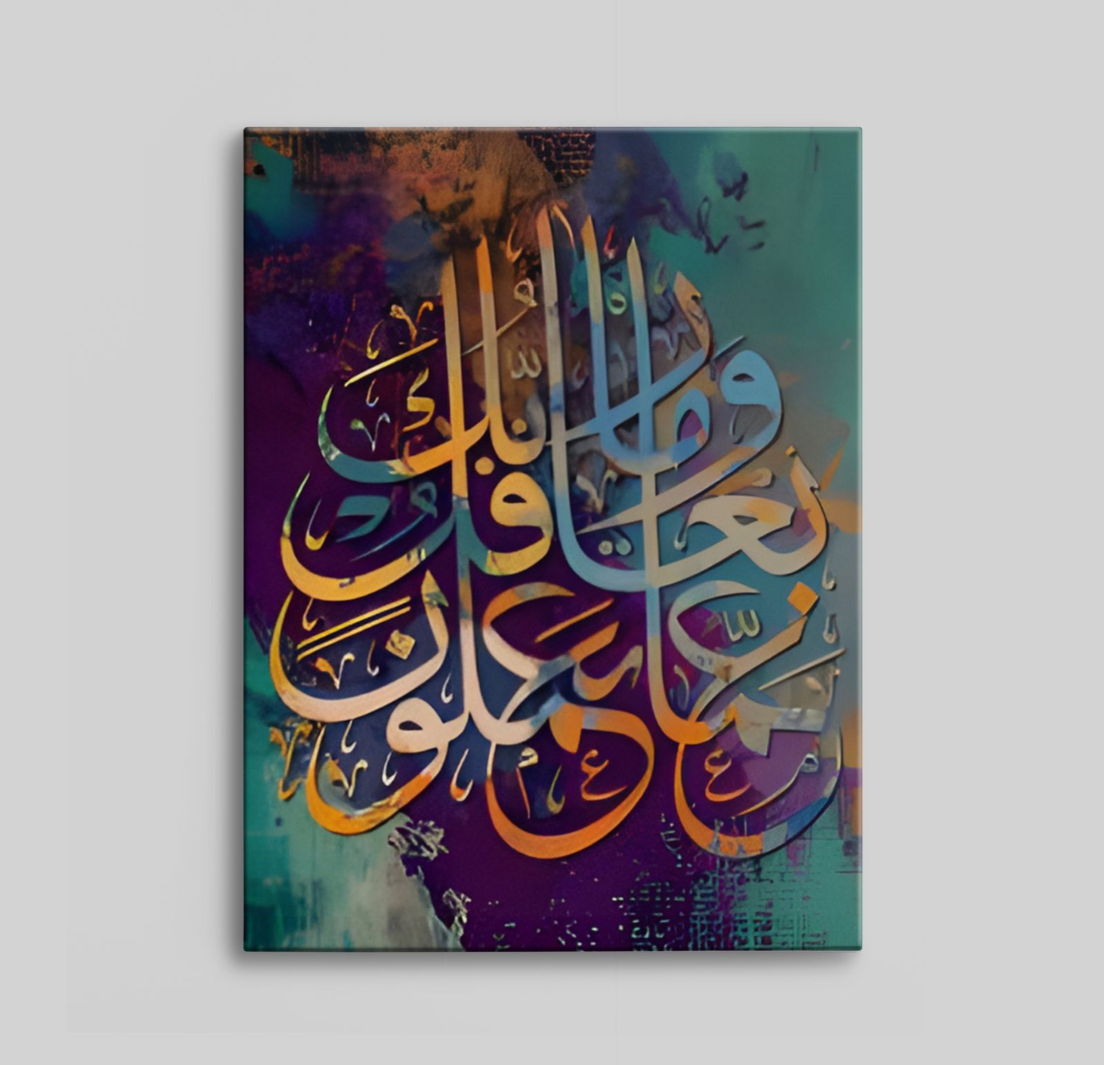 Arabisk Kalligrafi Canvas