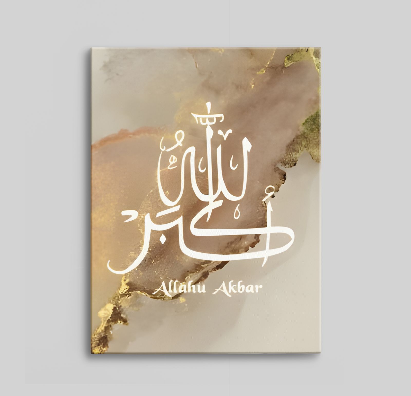 Islamisk Kalligrafi Canvas