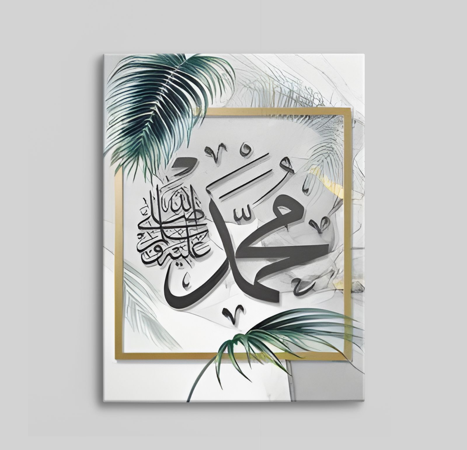 Arabiskt Kalligrafi Canvas Konstverk
