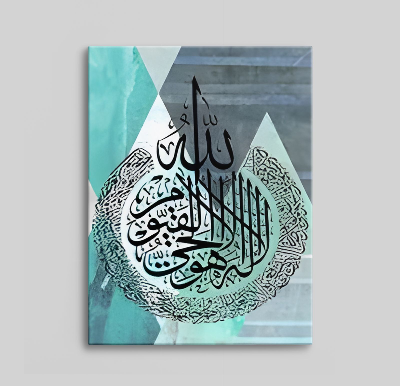 Geometrisk Kalligrafi Canvas
