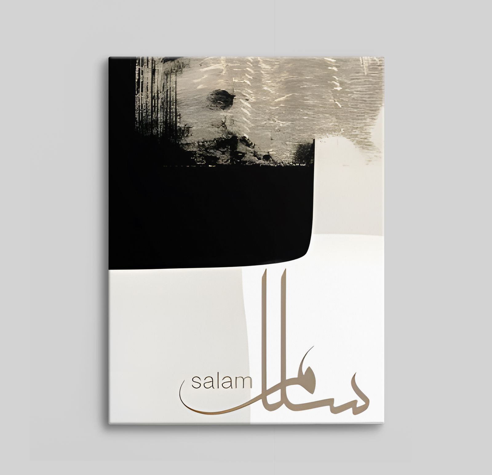 Abstrakt Salam Canvas
