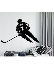 Väggdekal - Ishockeyspelare / Personlig / Anpassad text 