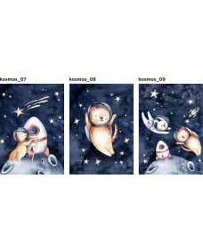 Posters -  Solsystem / Kosmos 2 / Set med 3